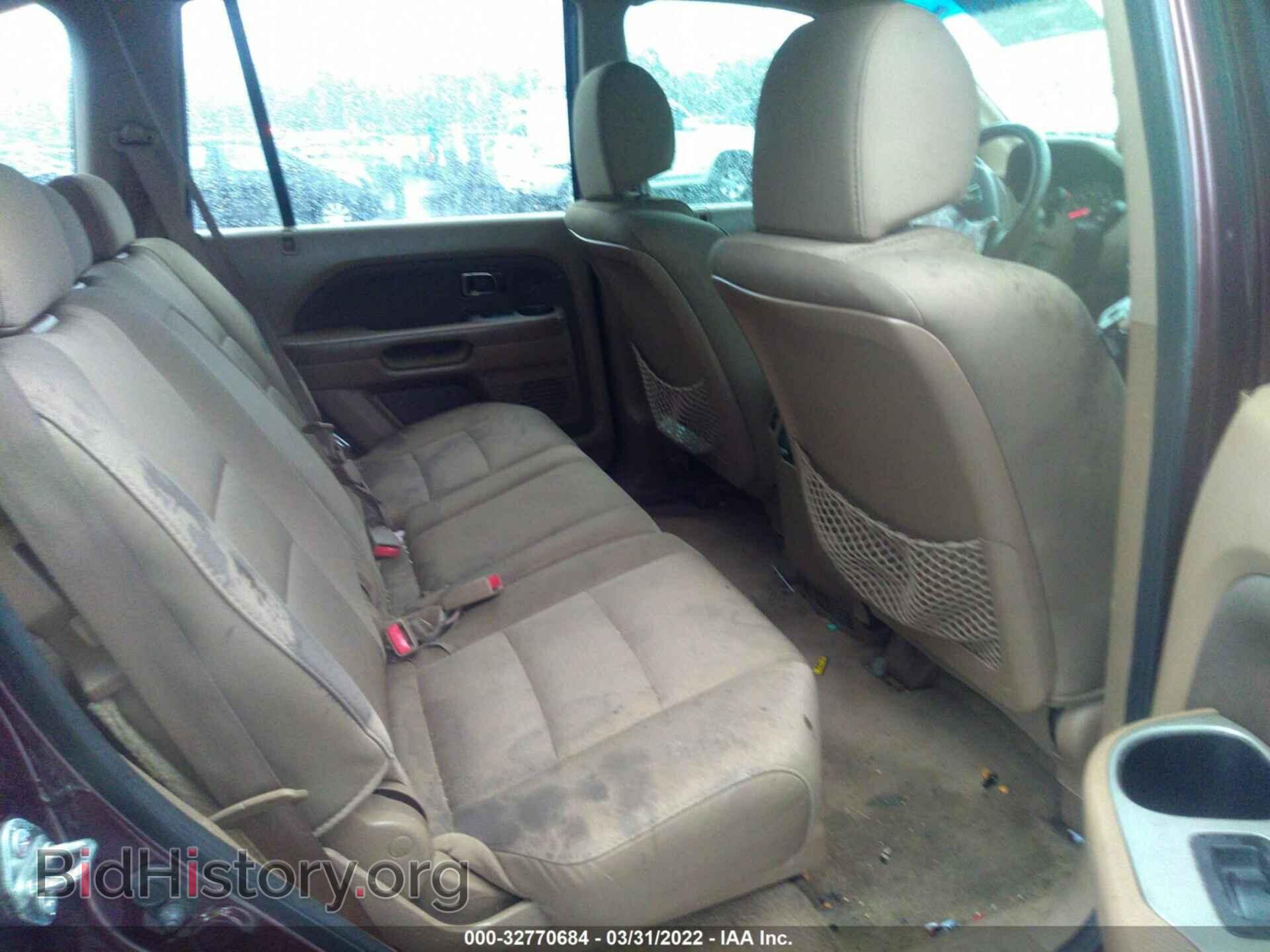 2008 HONDA PILOT - VIN: 5FNYF18208B045823 - Фото 8