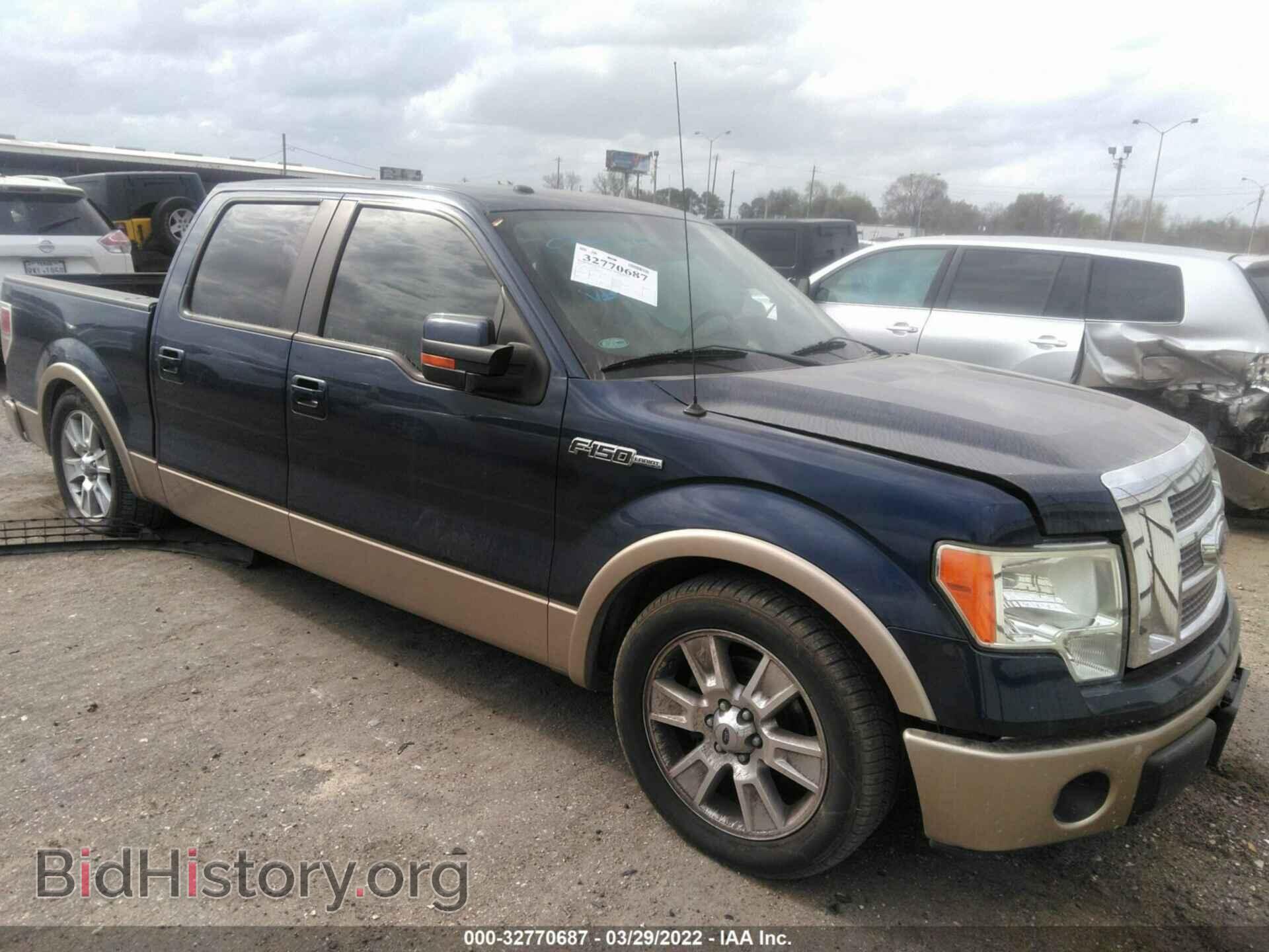 Фотография 1FTFW1CF4CKD04035 - FORD F-150 2012
