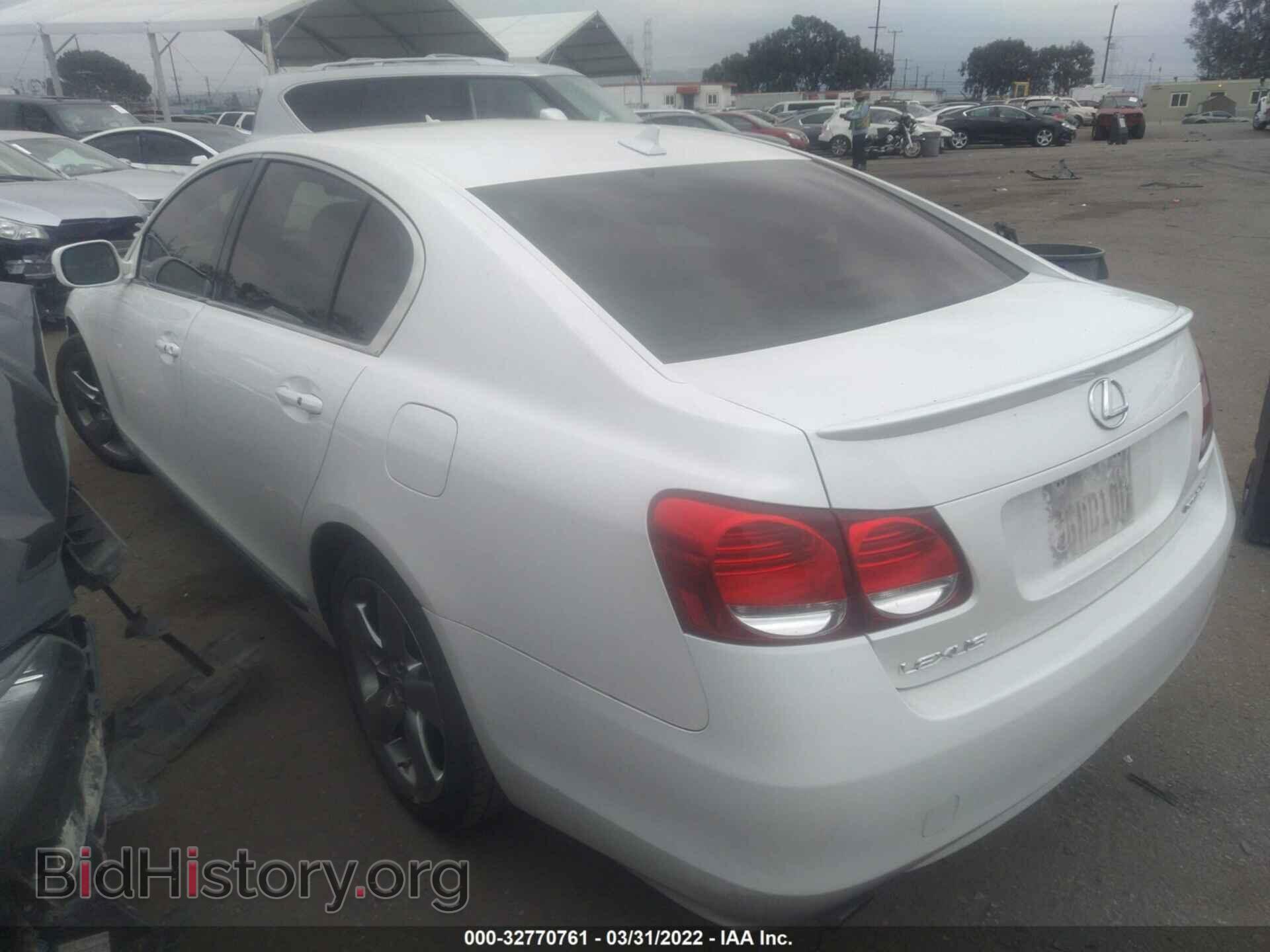 2009 LEXUS GS 350 - VIN: JTHBE96S090045927 - Фото 3
