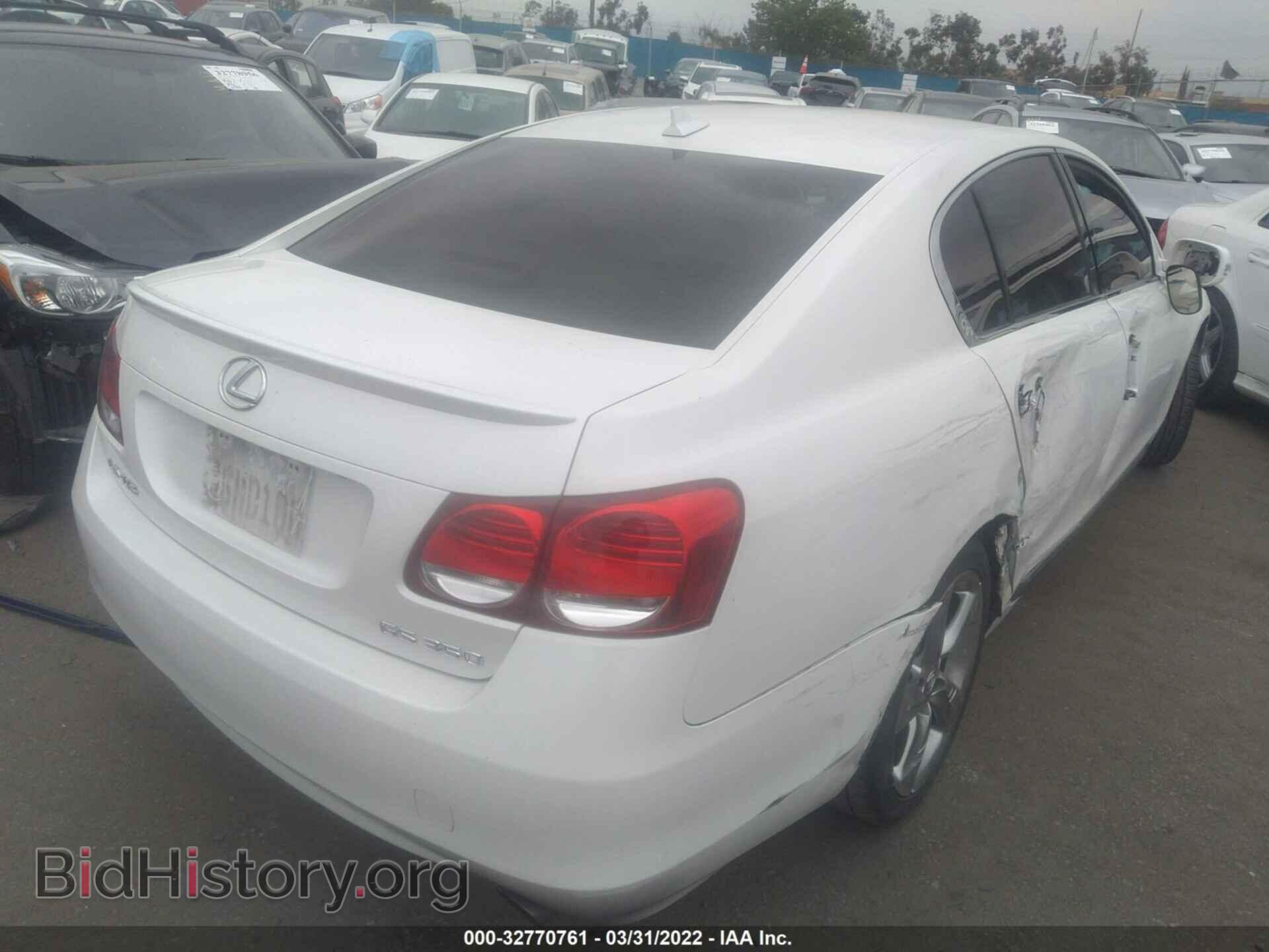 2009 LEXUS GS 350 - VIN: JTHBE96S090045927 - Фото 4