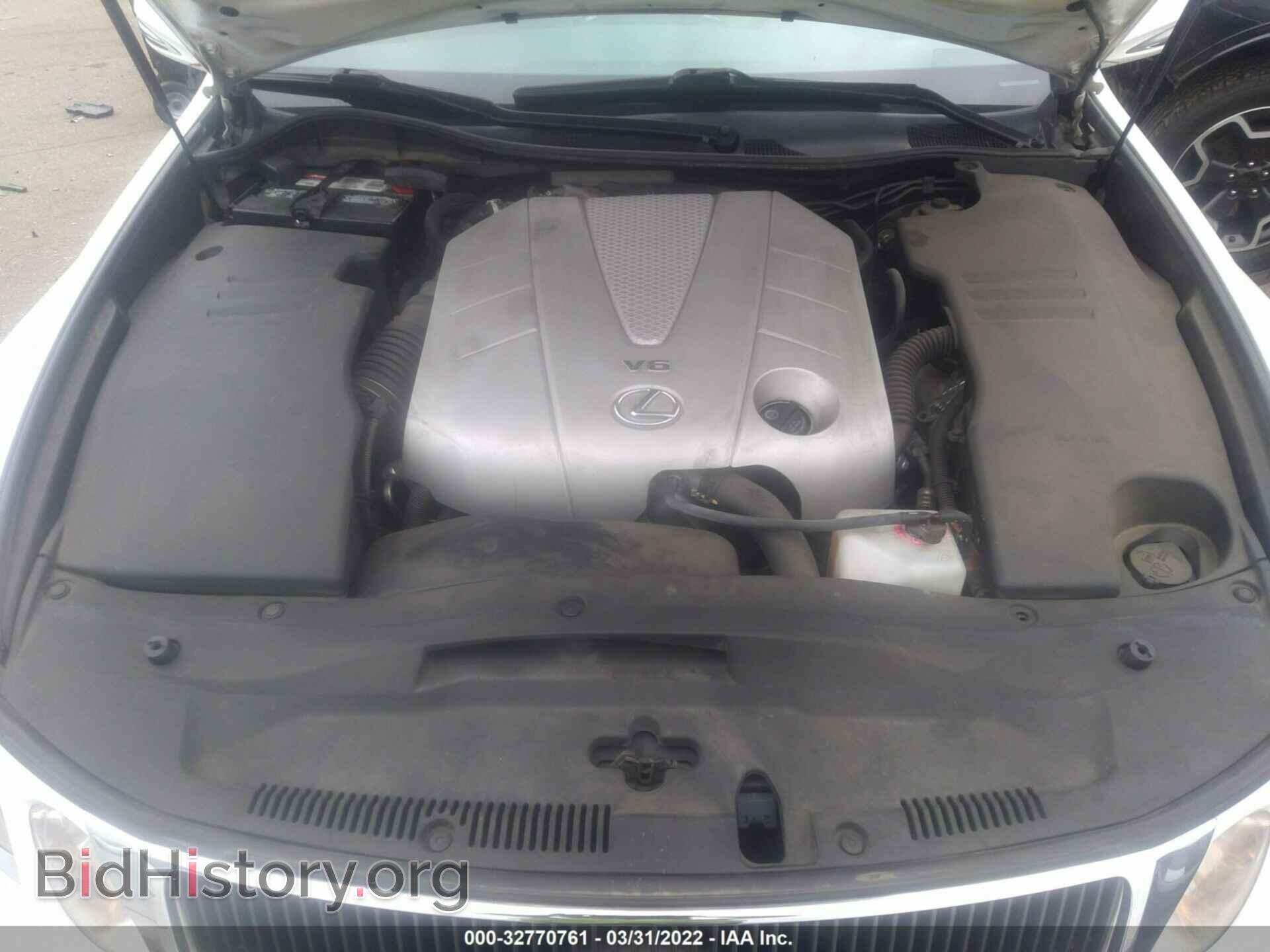 2009 LEXUS GS 350 - VIN: JTHBE96S090045927 - Фото 10