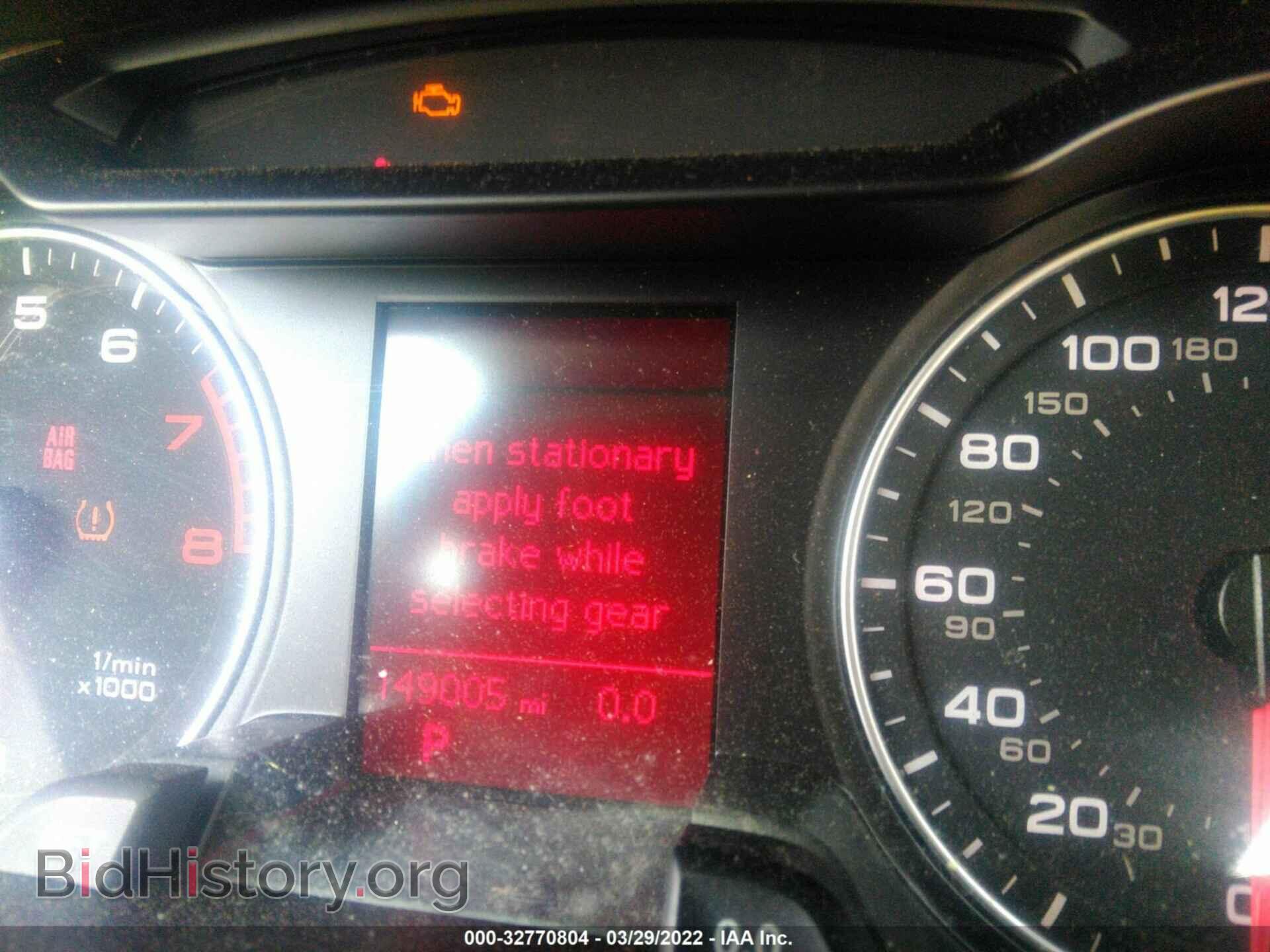 2011 AUDI A4 - VIN: WAUAFAFL3BN010812 - Фото 7