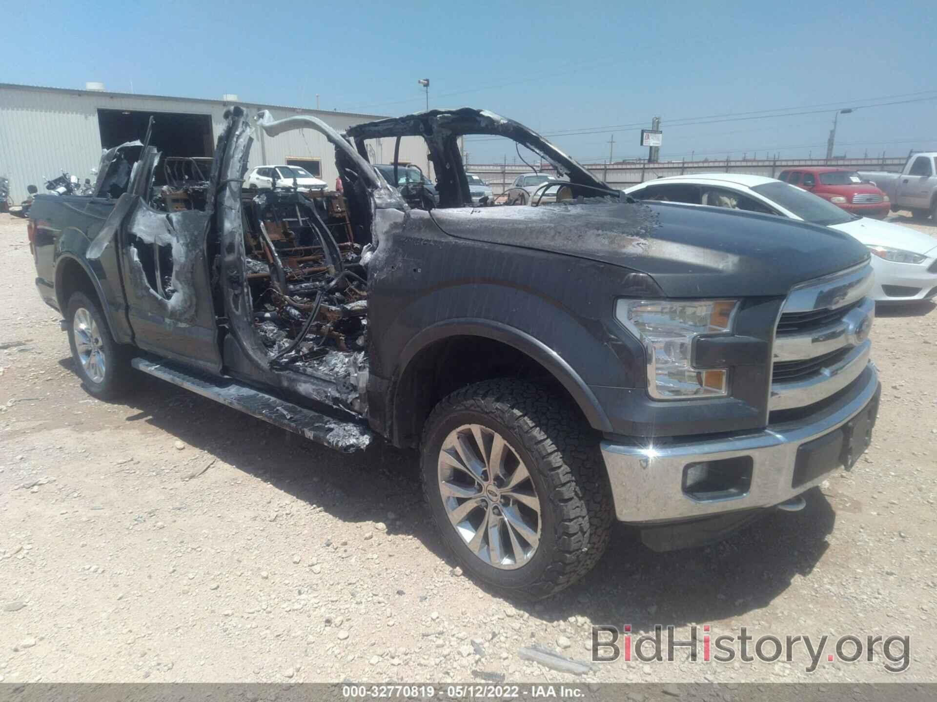 Photo 1FTEW1EF3GFA46212 - FORD F-150 2016