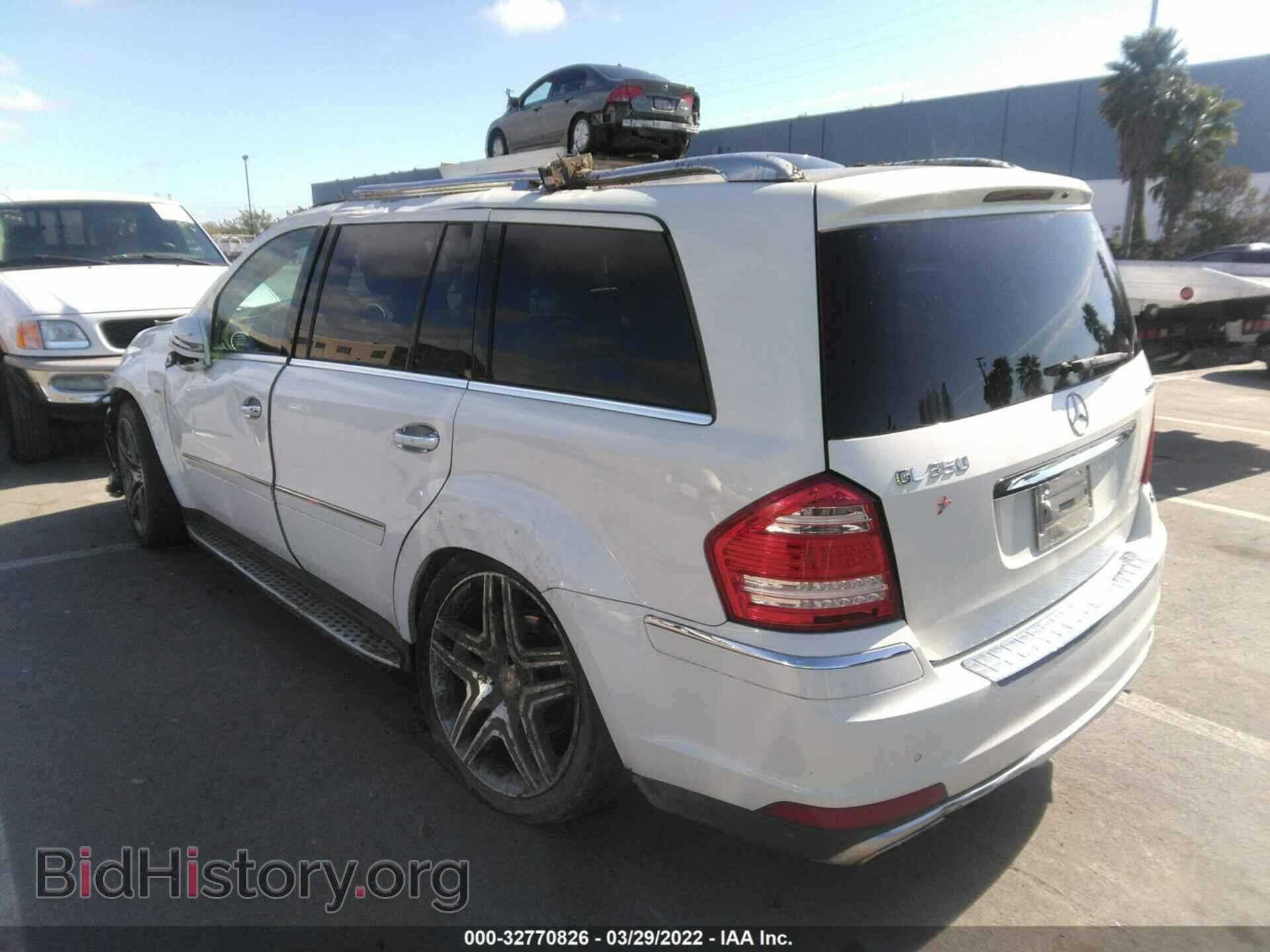 2012 MERCEDES-BENZ GL-CLASS - VIN: 4JGBF2FE3CA773853 - Фото 3