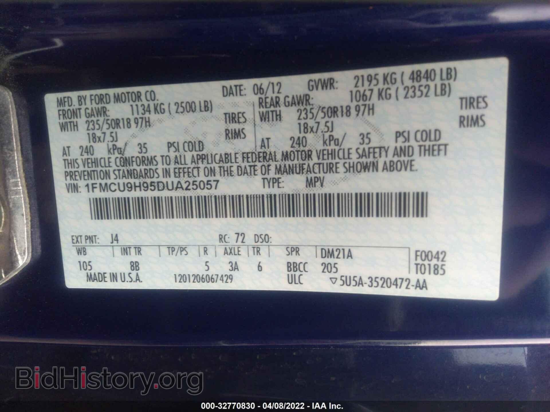 2013 FORD ESCAPE - VIN: 1FMCU9H95DUA25057 - Фото 9