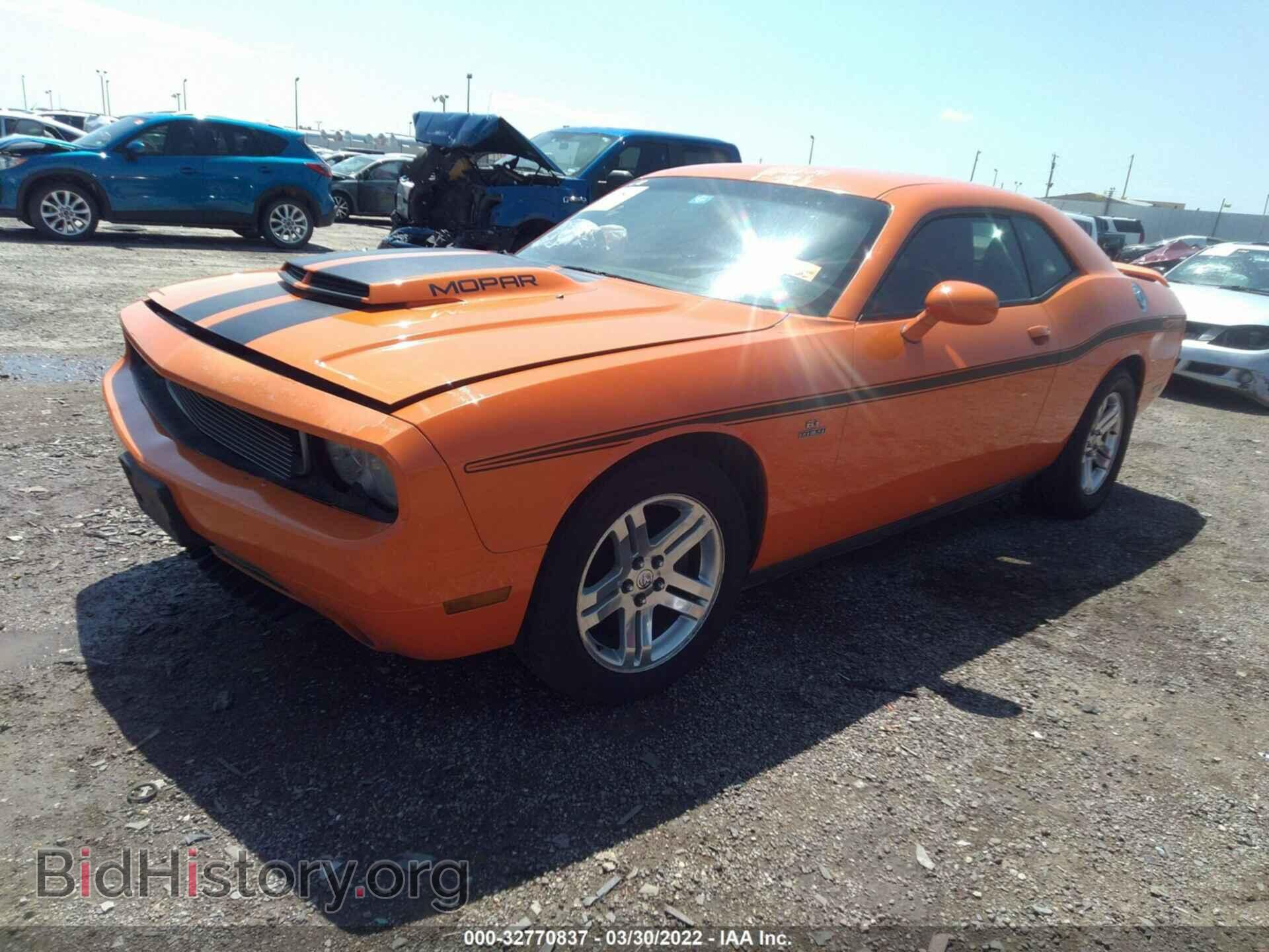 2012 DODGE CHALLENGER - VIN: 2C3CDYAG9CH141696 - Фото 2