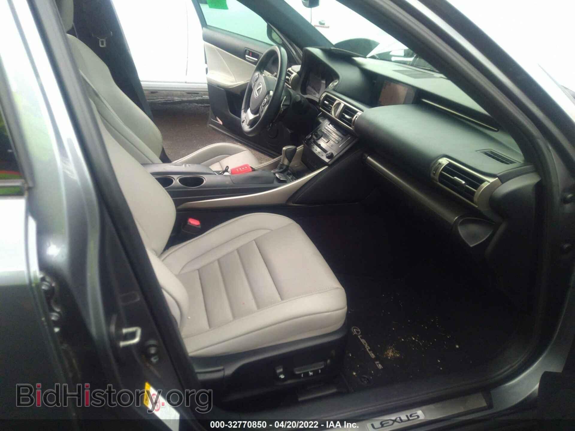 2014 LEXUS IS 250 - VIN: JTHBF1D2XE5007782 - Фото 5