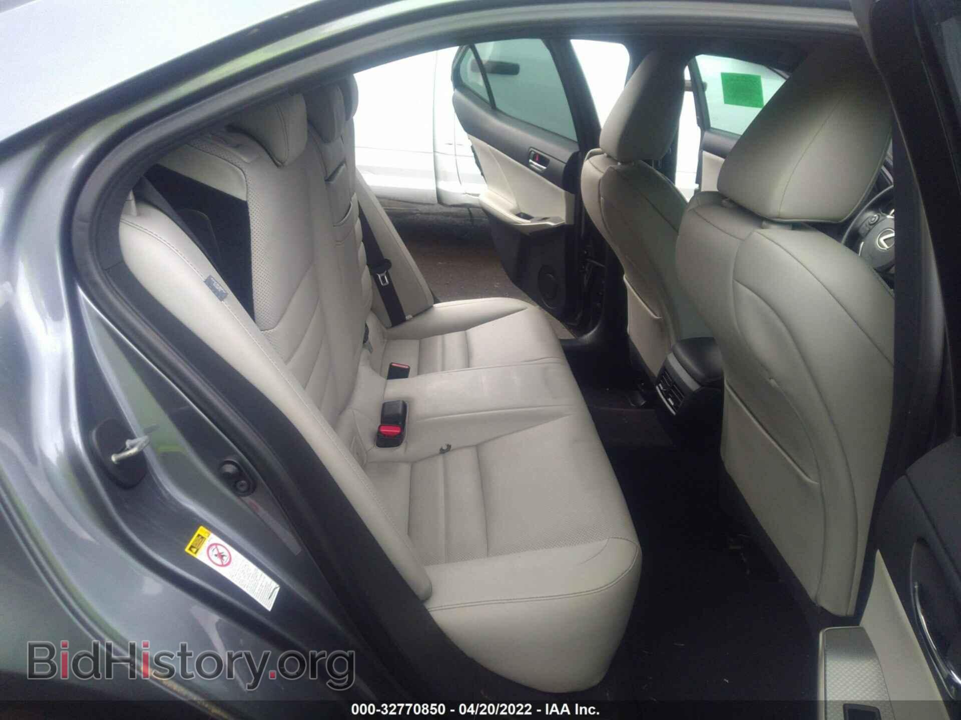2014 LEXUS IS 250 - VIN: JTHBF1D2XE5007782 - Фото 8