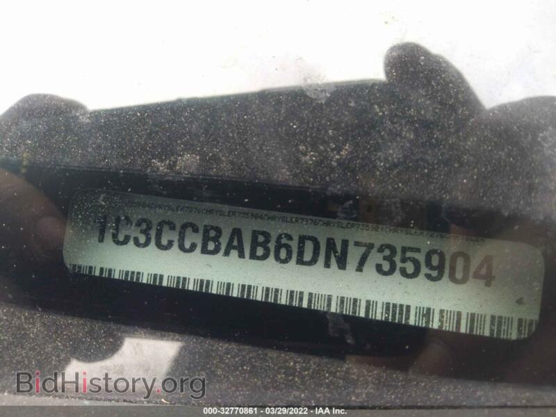 2013 Chrysler 200 (VIN 1C3CCBAB6DN735904) — photo 9 of 11