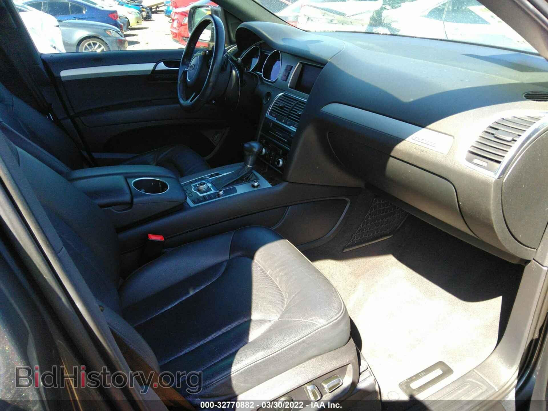 2015 AUDI Q7 - VIN: WA1DGAFE9FD016540 - Фото 5