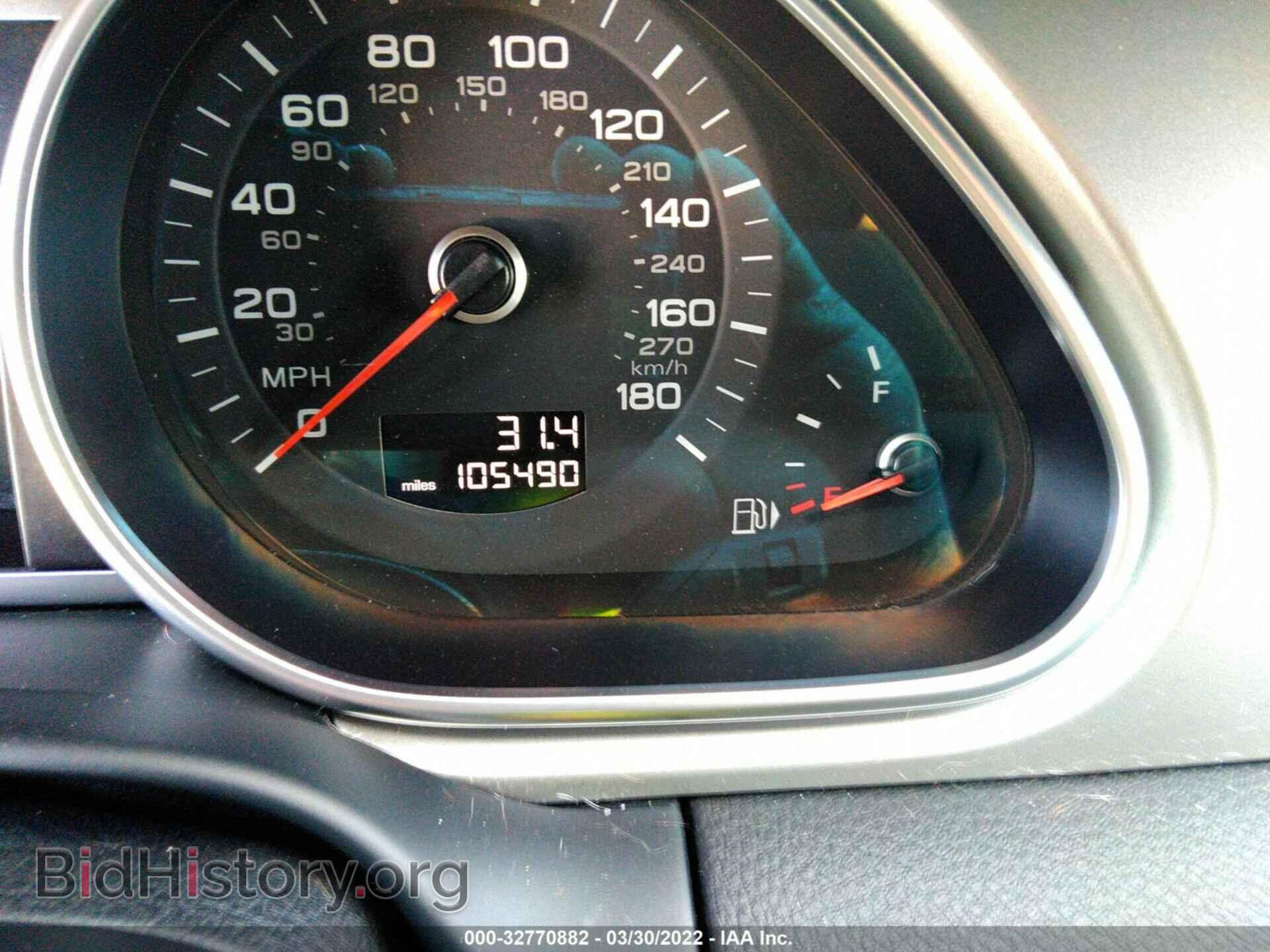 2015 AUDI Q7 - VIN: WA1DGAFE9FD016540 - Фото 7