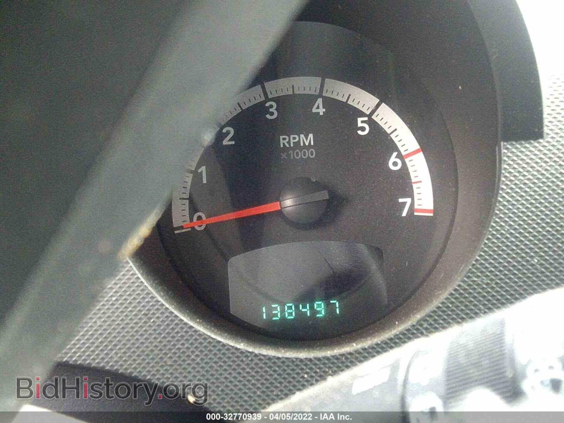 2011 DODGE NITRO - VIN: 1D4PT4GX0BW606529 - Фото 7