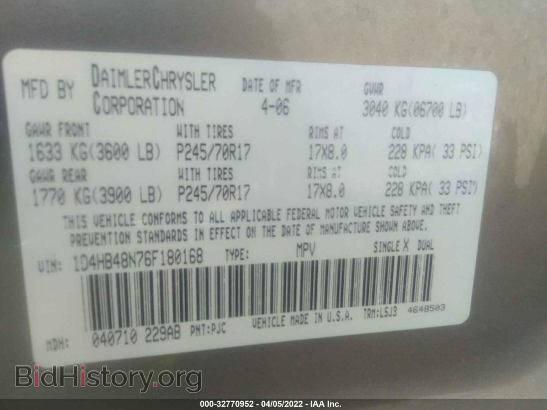 2006 DODGE DURANGO - VIN: 1D4HB48N76F180168 - Photo 9