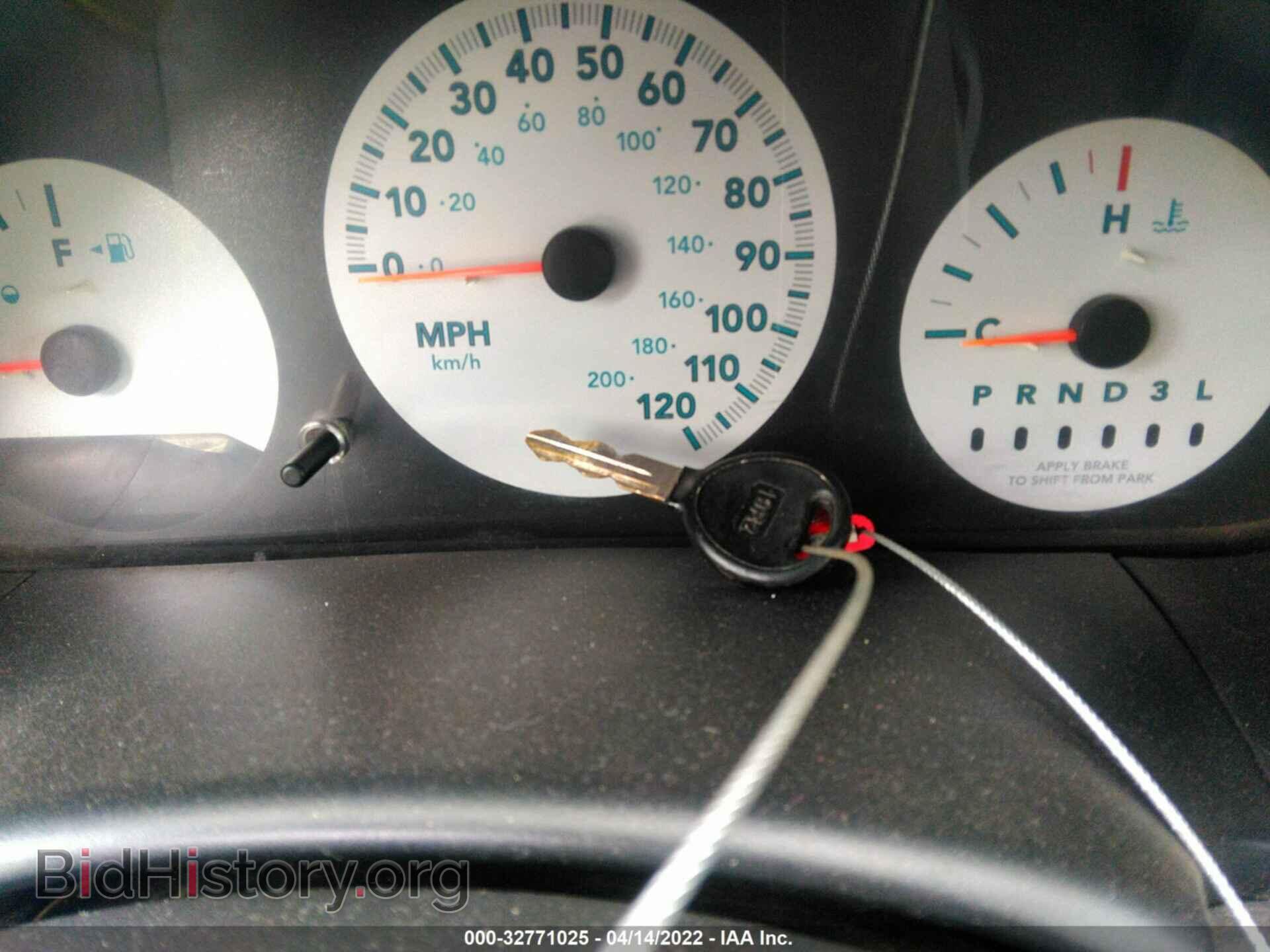2006 DODGE CARAVAN - VIN: 1D4GP25B86B533052 - Фото 11