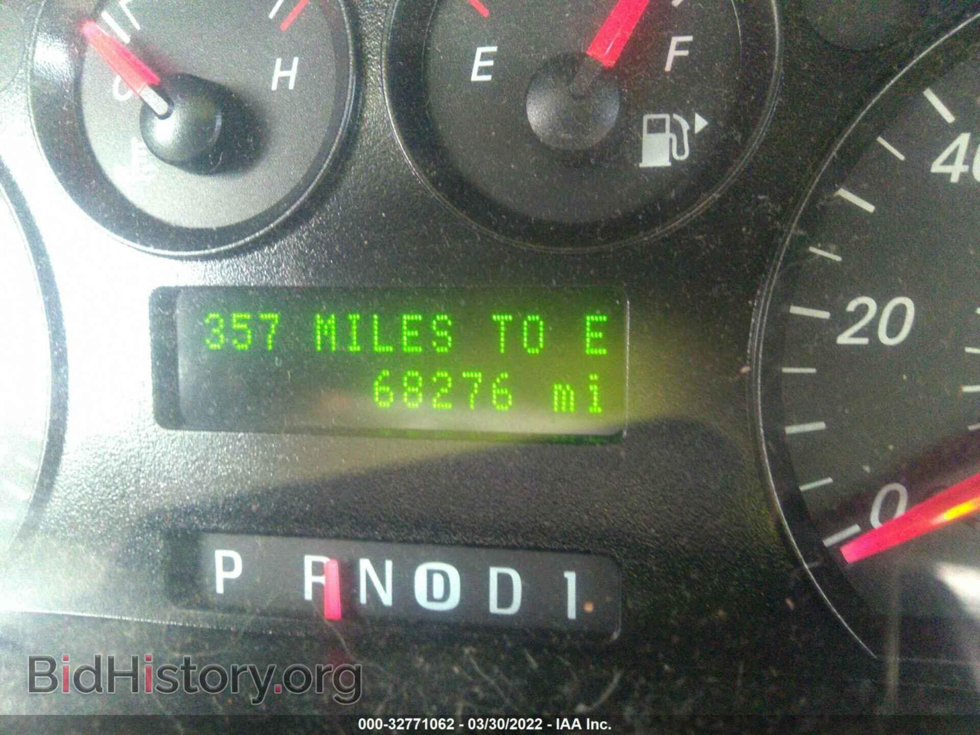 2007 FORD TAURUS - VIN: 1FAFP53U77A121457 - Фото 7