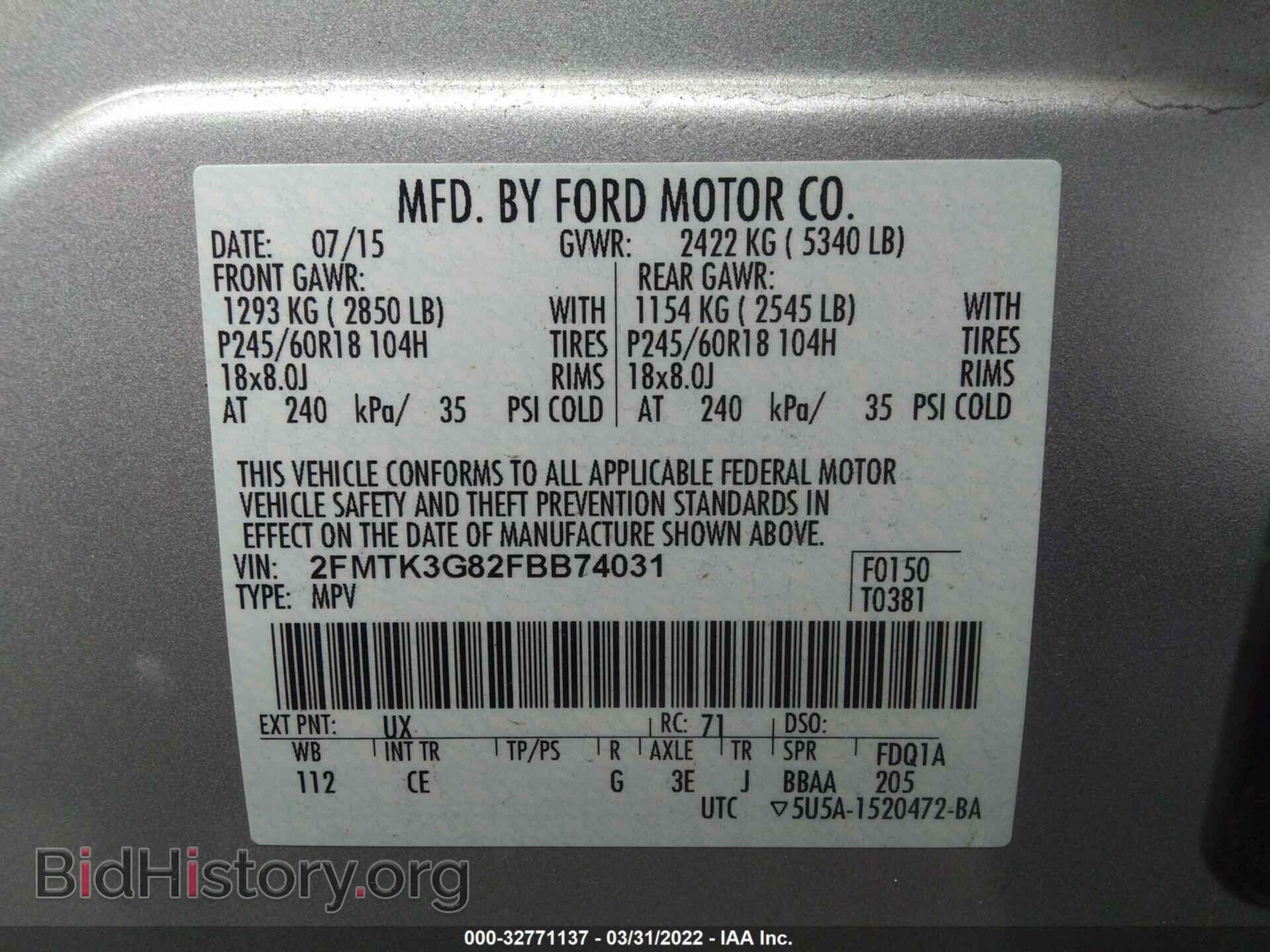 2015 FORD EDGE - VIN: 2FMTK3G82FBB74031 - Photo 9