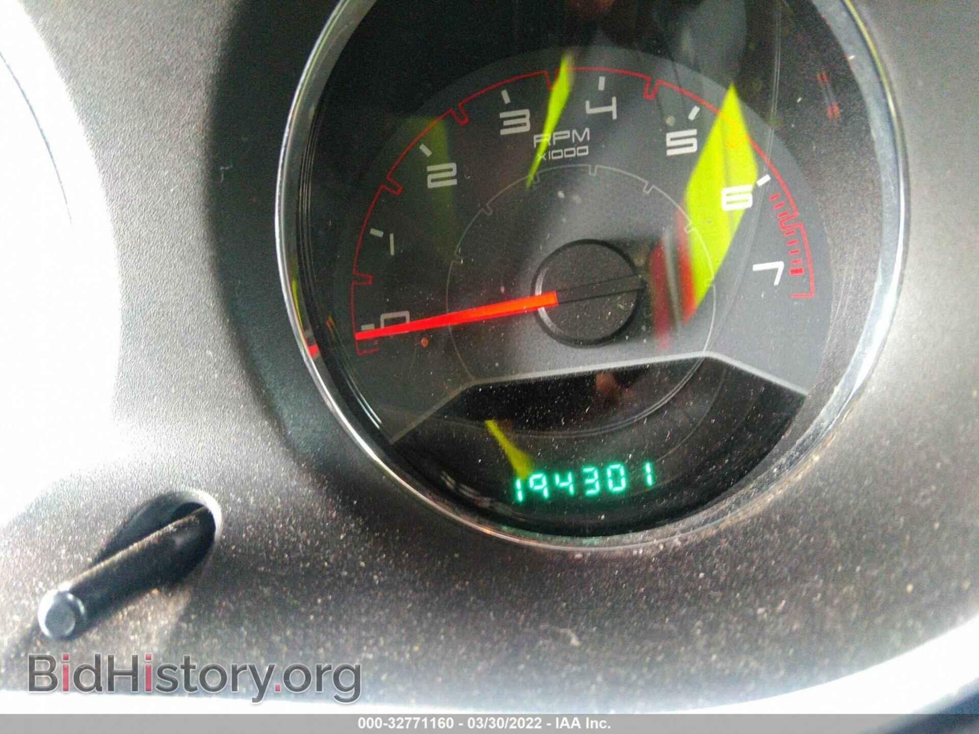 2012 DODGE AVENGER - VIN: 1C3CDZAB9CN285492 - Фото 7