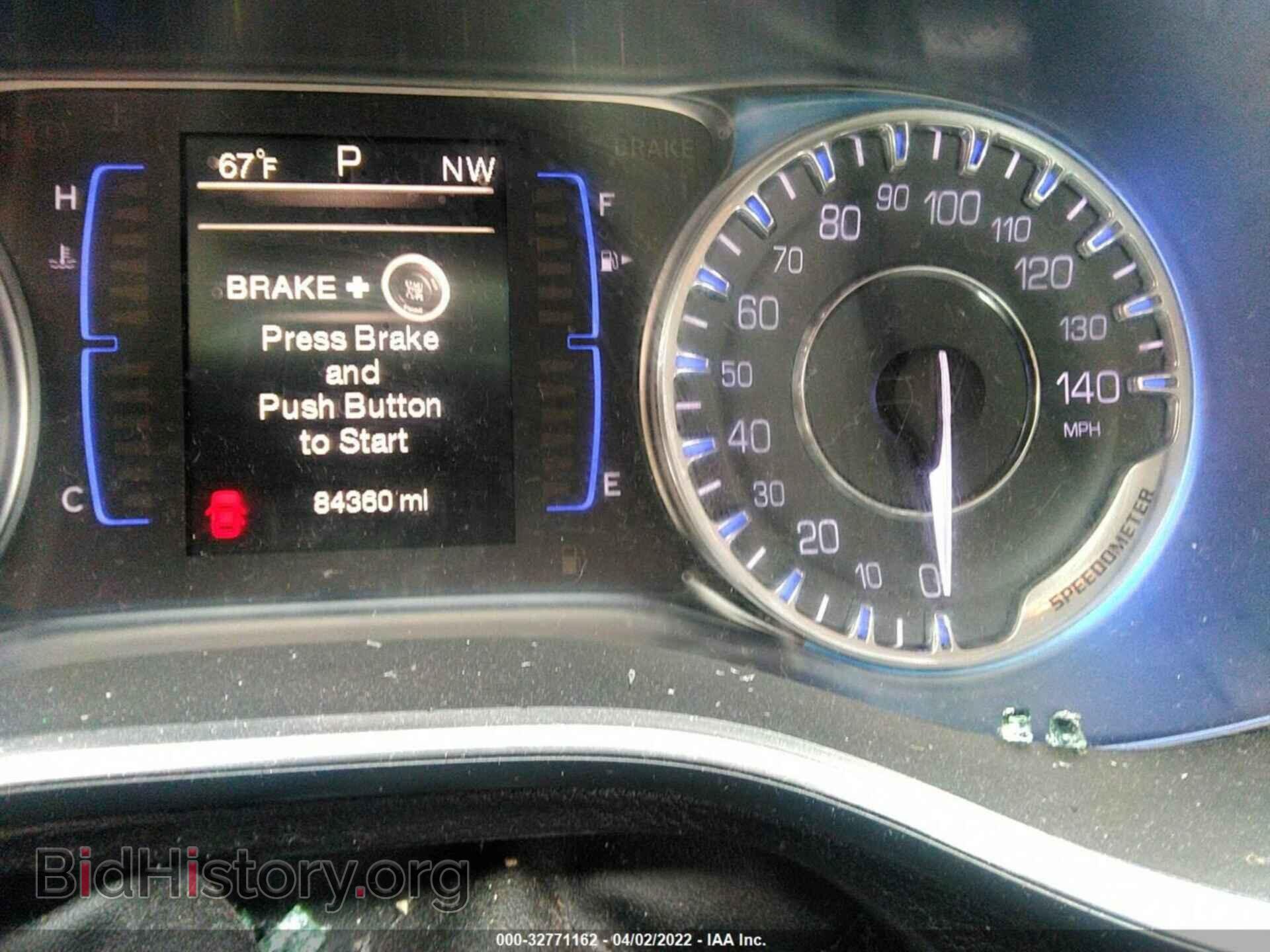 2015 CHRYSLER 200 - VIN: 1C3CCCAB5FN718214 - Фото 7