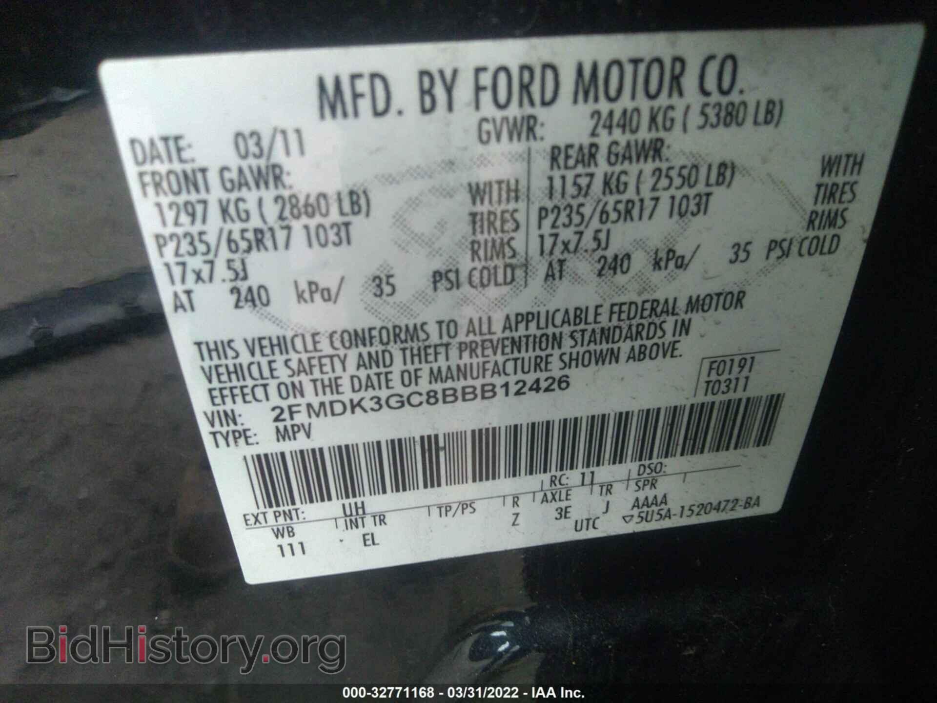 2011 FORD EDGE - VIN: 2FMDK3GC8BBB12426 - Photo 9