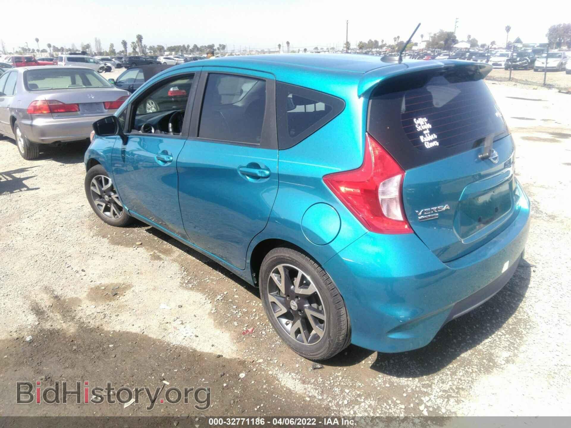 2015 NISSAN VERSA NOTE - VIN: 3N1CE2CP2FL433322 - Фото 3