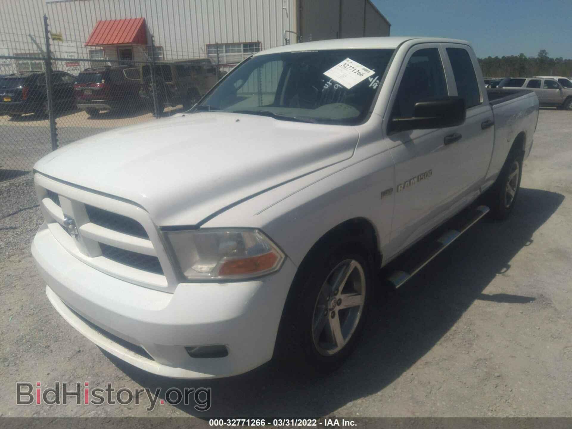 2012 RAM 1500 - VIN: 1C6RD7FT7CS200606 - Фото 2