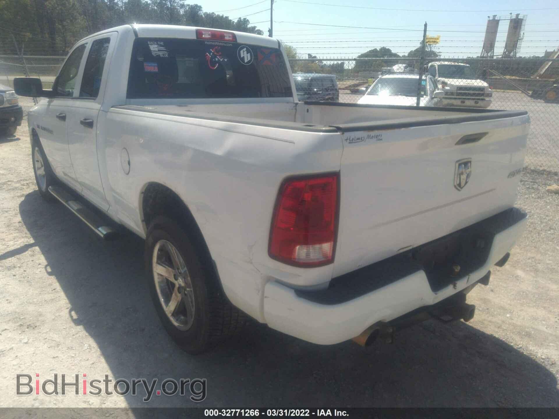 2012 RAM 1500 - VIN: 1C6RD7FT7CS200606 - Фото 3
