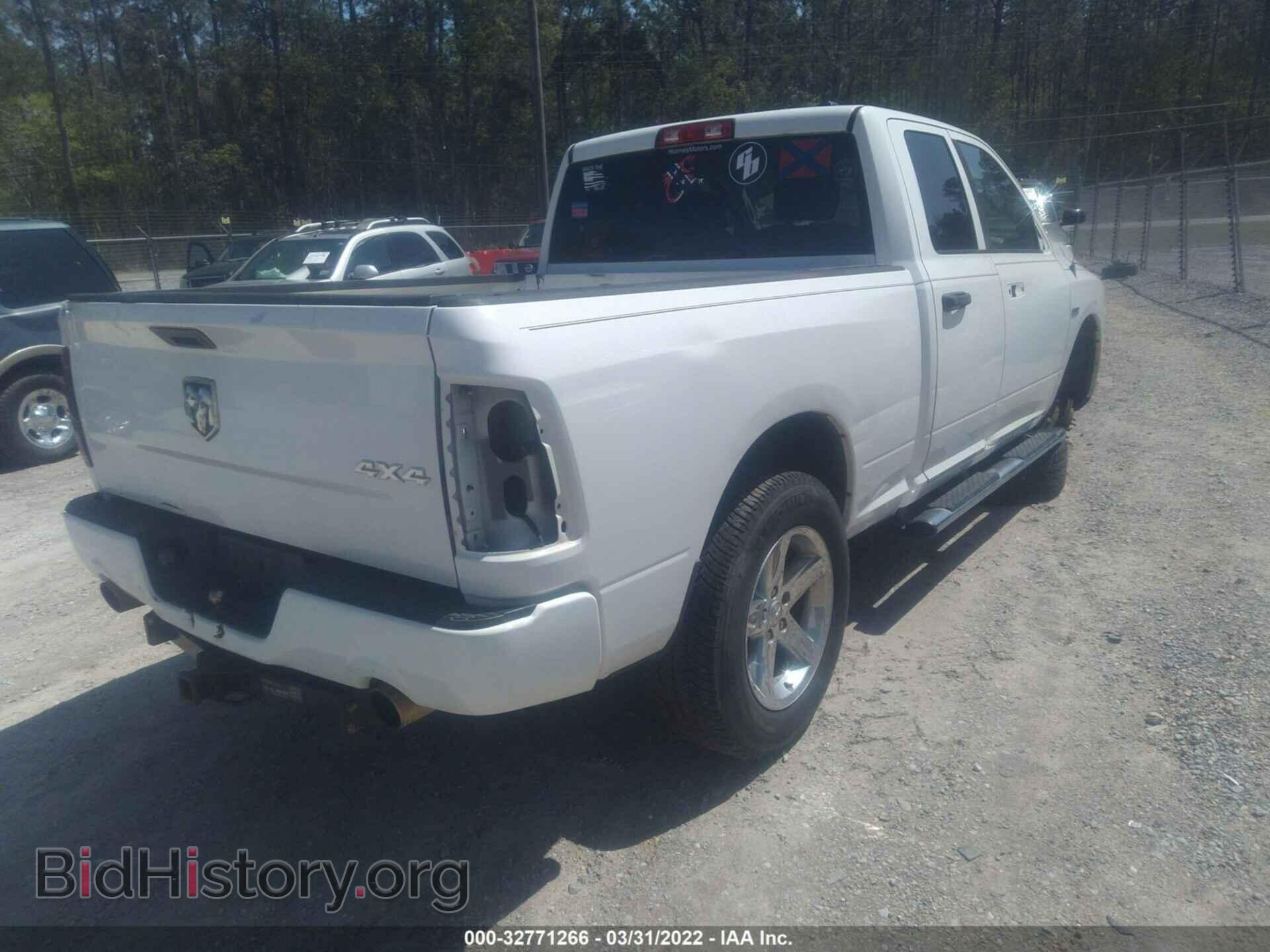 2012 RAM 1500 - VIN: 1C6RD7FT7CS200606 - Фото 4