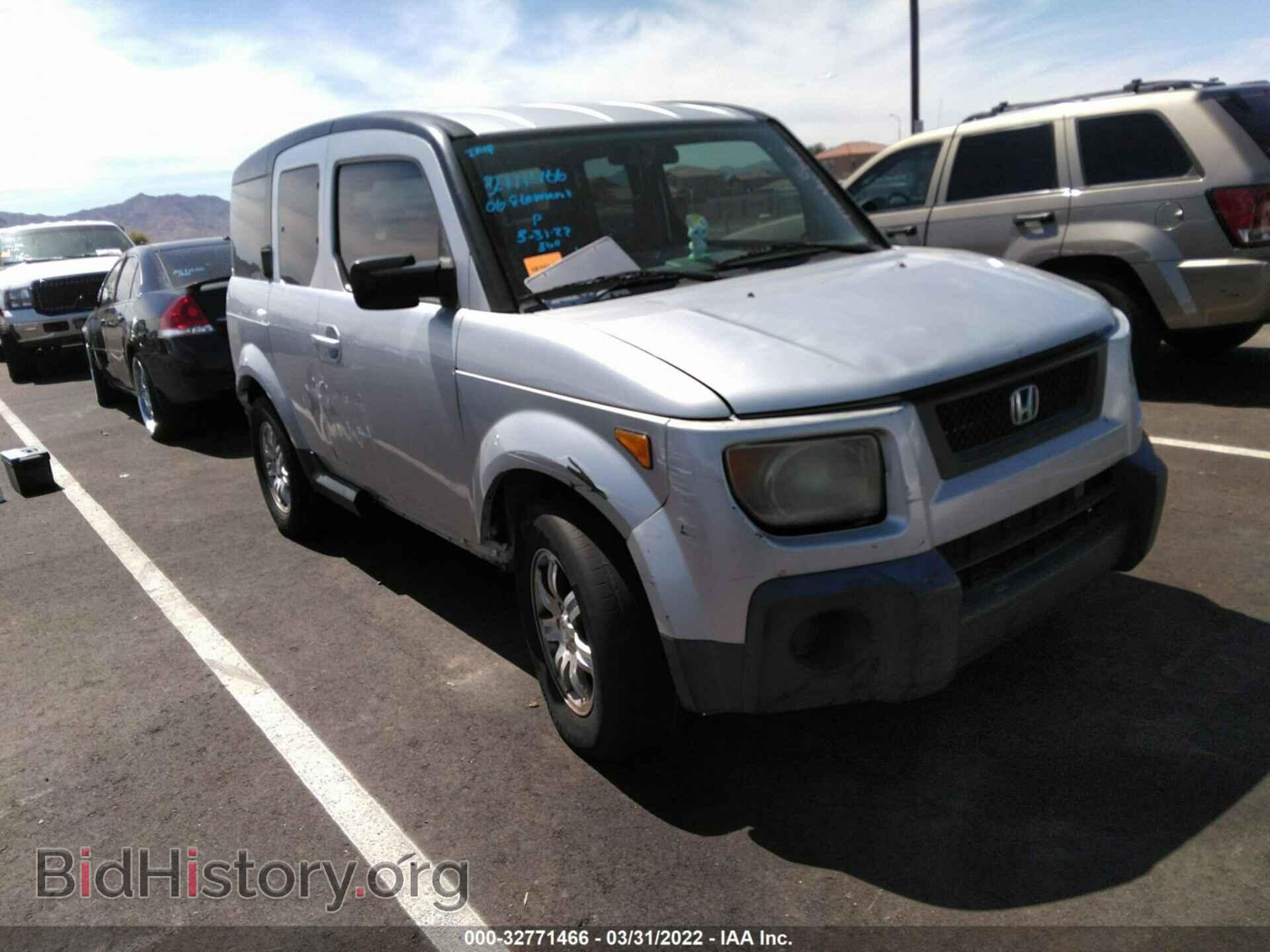 Photo 5J6YH18786L009288 - HONDA ELEMENT 2006