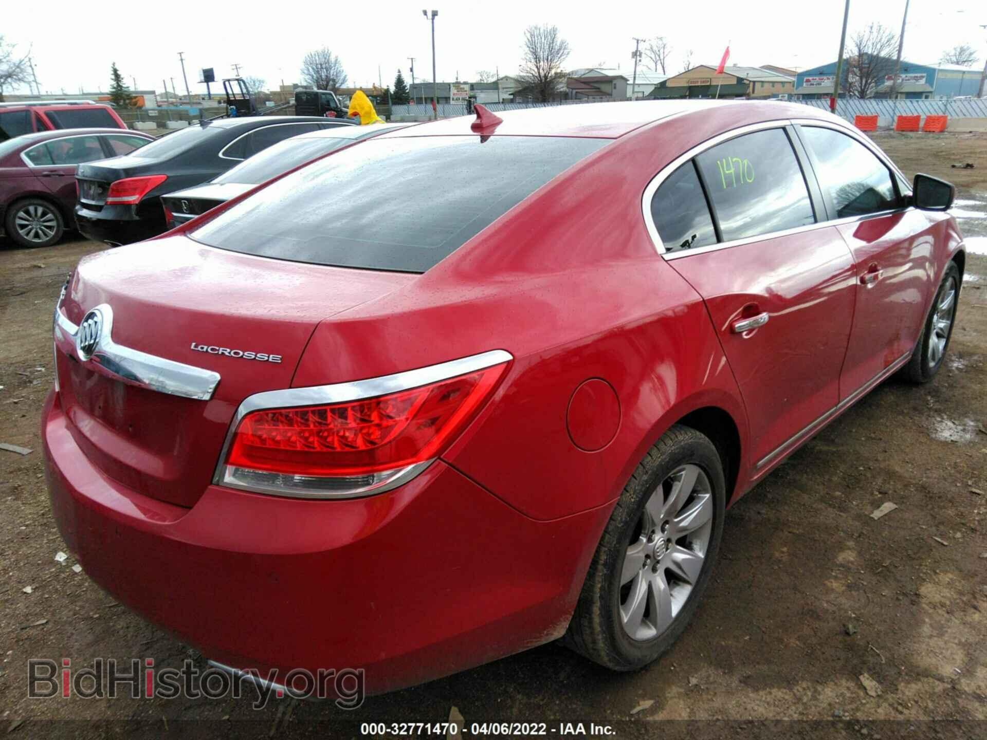 2012 BUICK LACROSSE - VIN: 1G4GF5E3XCF309341 - Фото 4