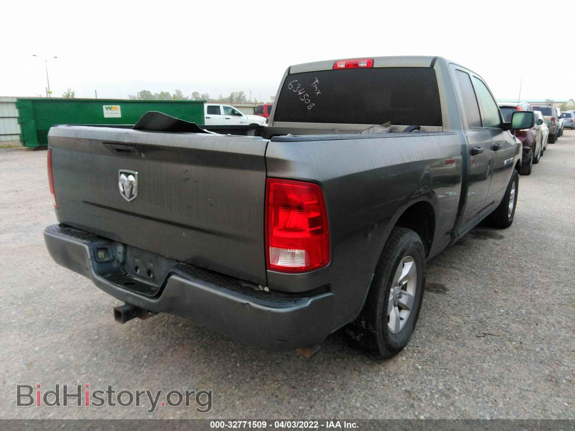 2011 RAM 1500 - VIN: 1D7RB1GKXBS634508 - Photo 4