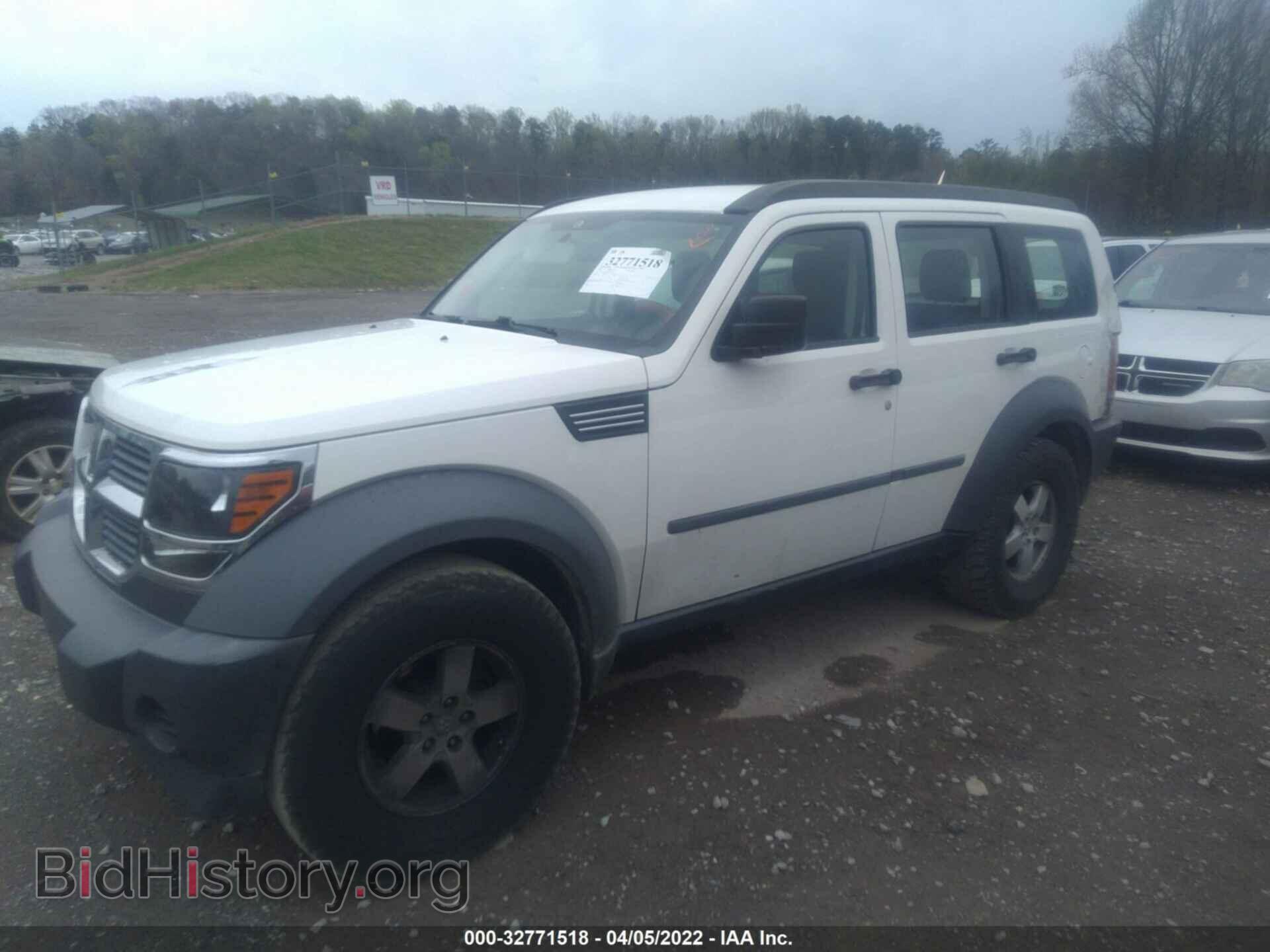 2008 DODGE NITRO - VIN: 1D8GT28K18W150247 - Фото 2