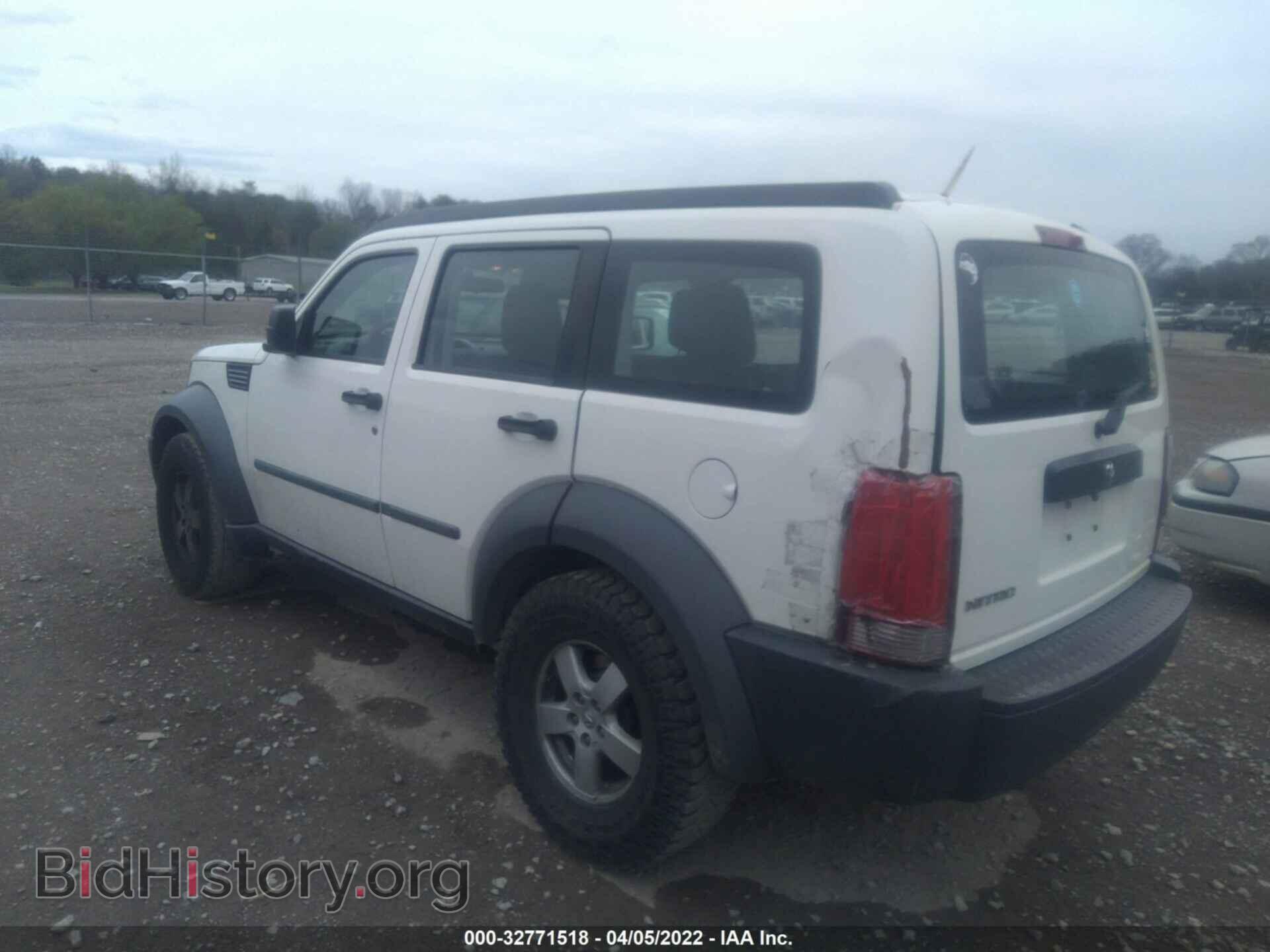 2008 DODGE NITRO - VIN: 1D8GT28K18W150247 - Фото 3