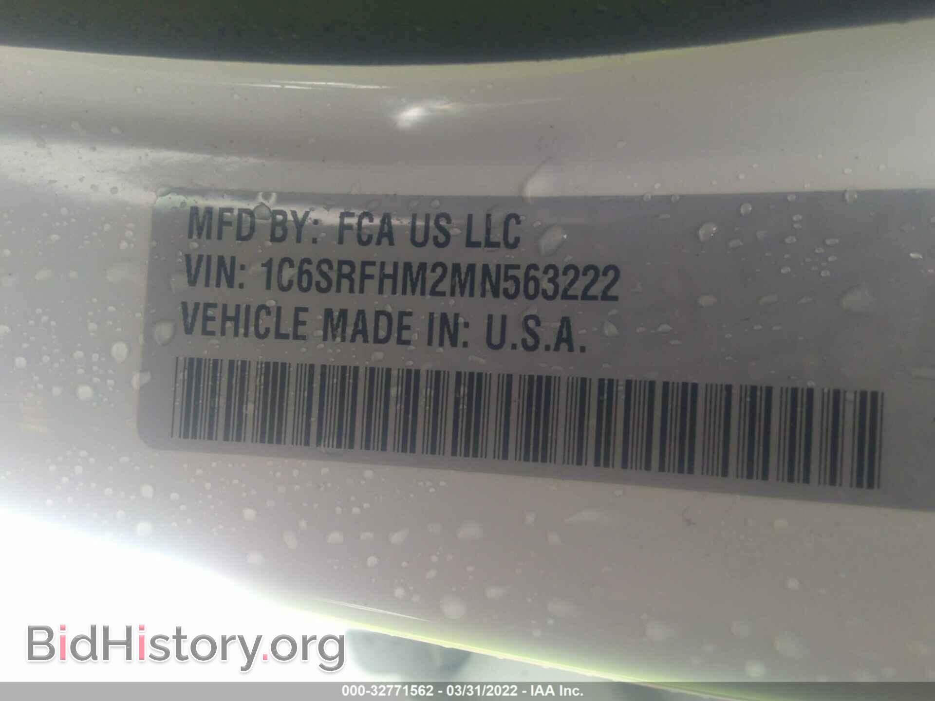 2021 RAM 1500 - VIN: 1C6SRFHM2MN563222 - Фото 9