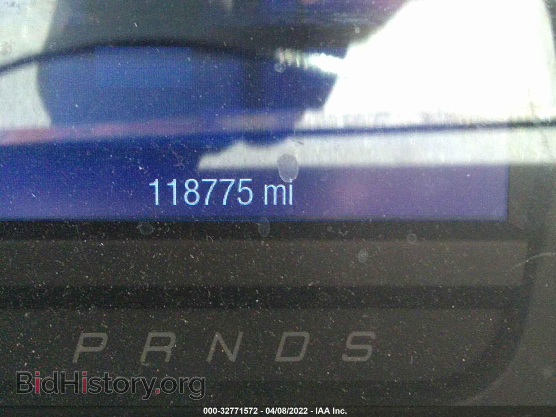 2016 FORD TAURUS - VIN: 1FAHP2D87GG131797 - Фото 7