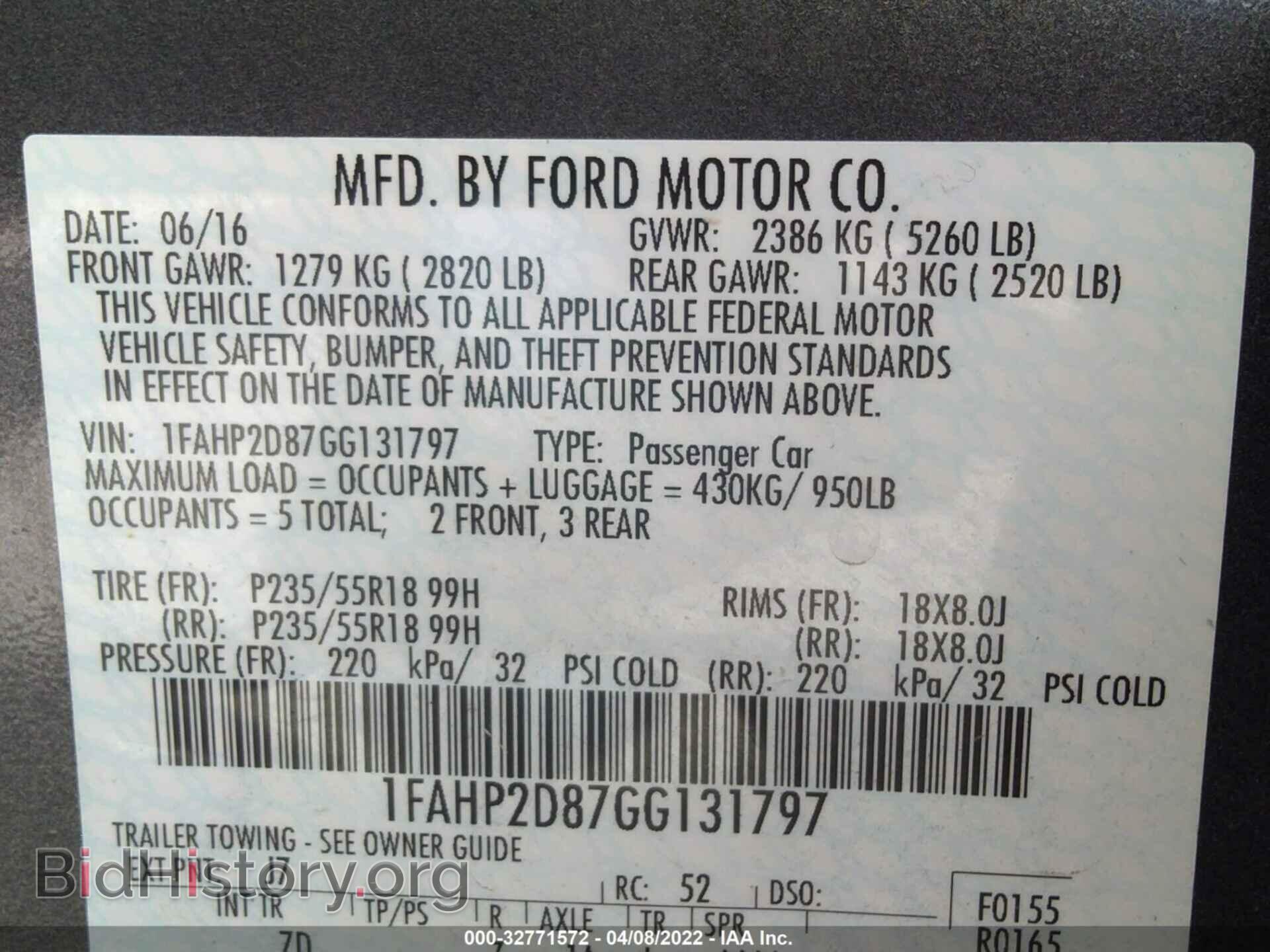 2016 FORD TAURUS - VIN: 1FAHP2D87GG131797 - Фото 9