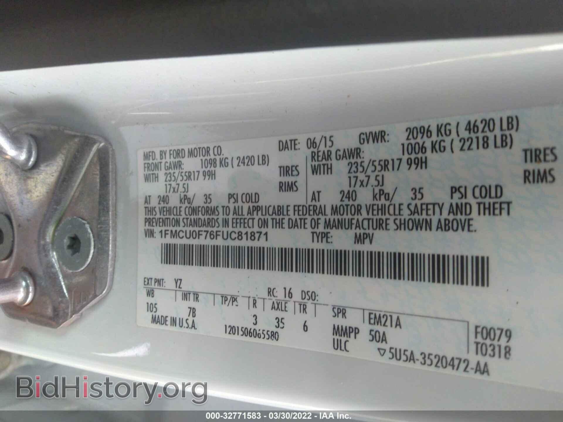 2015 FORD ESCAPE - VIN: 1FMCU0F76FUC81871 - Фото 9