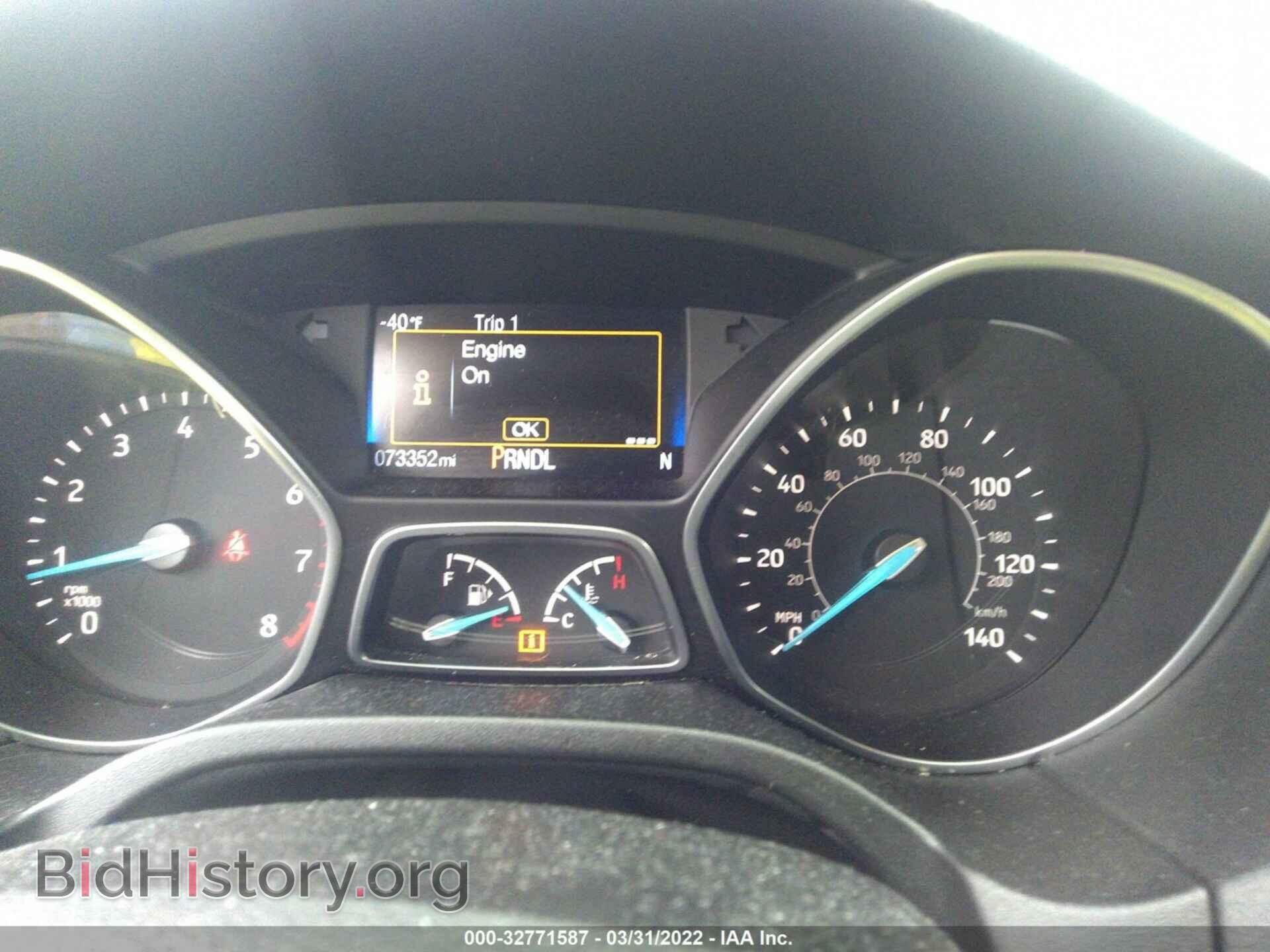 2018 FORD FOCUS - VIN: 1FADP3K2XJL306738 - Фото 7