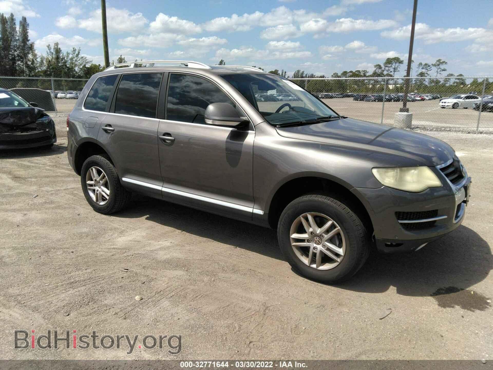 Фотография WVGBE77L58D032820 - VOLKSWAGEN TOUAREG 2 2008