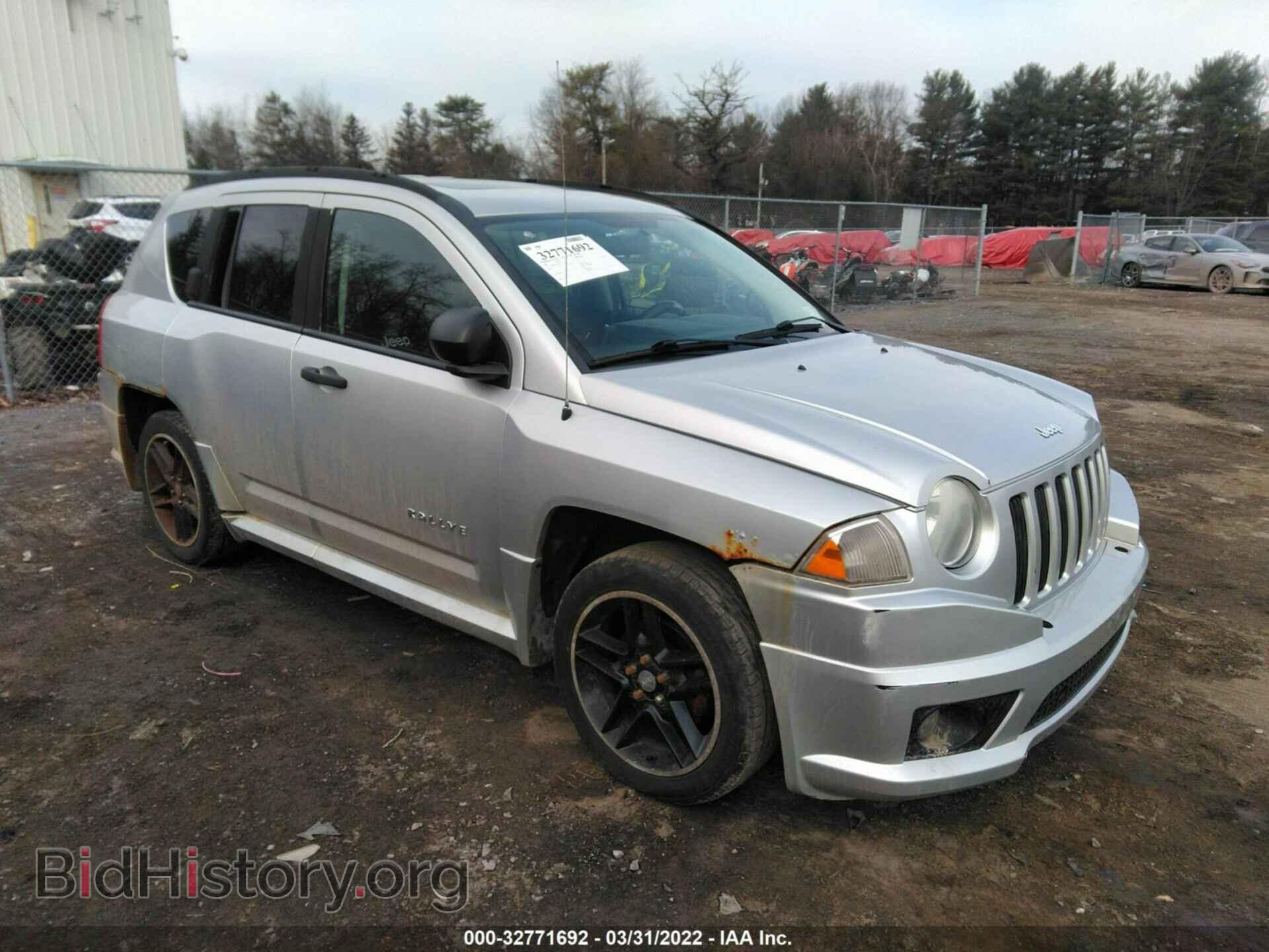 Photo 1J8FF47W07D377370 - JEEP COMPASS 2007