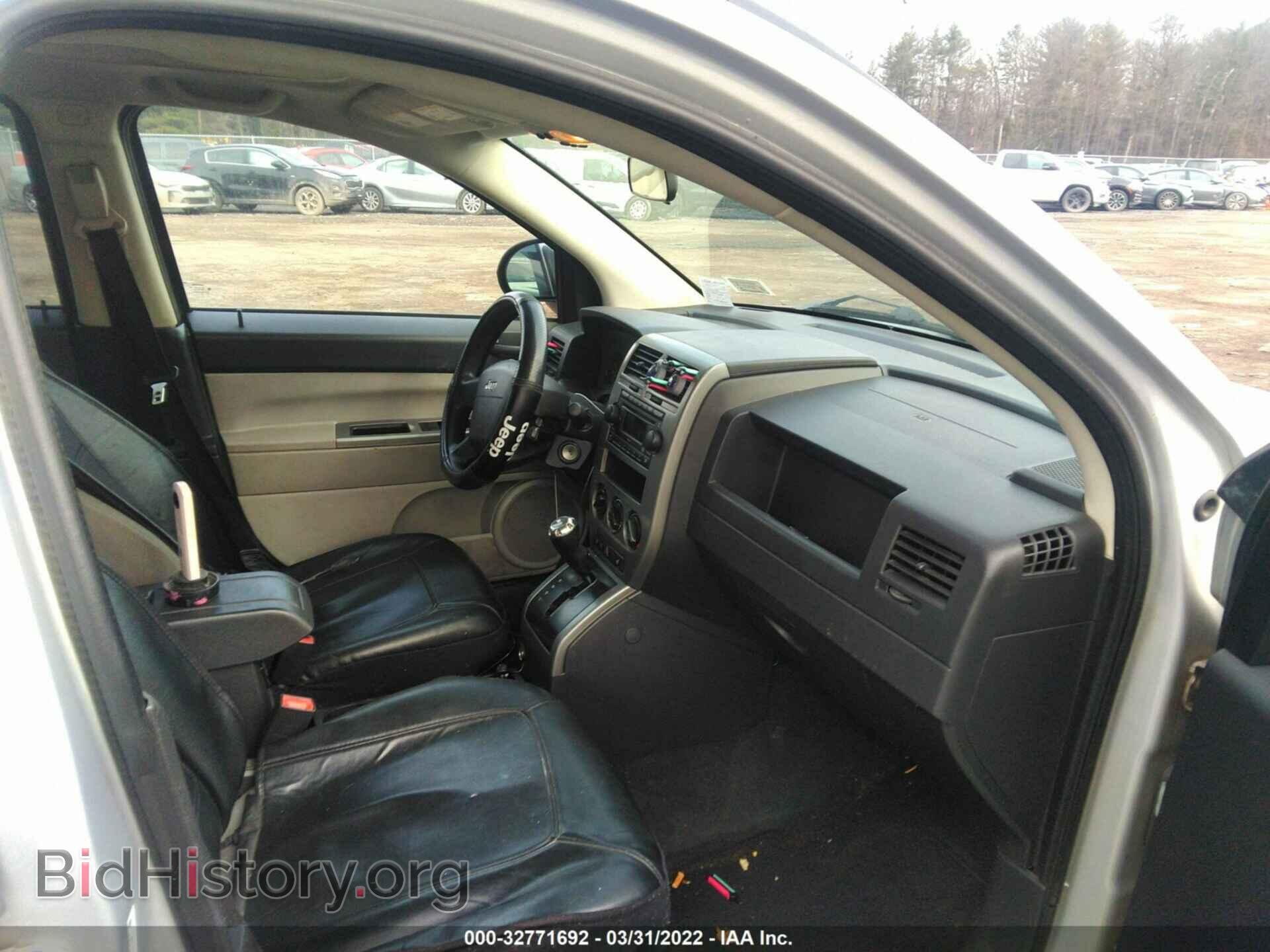 2007 JEEP COMPASS - VIN: 1J8FF47W07D377370 - Фото 5