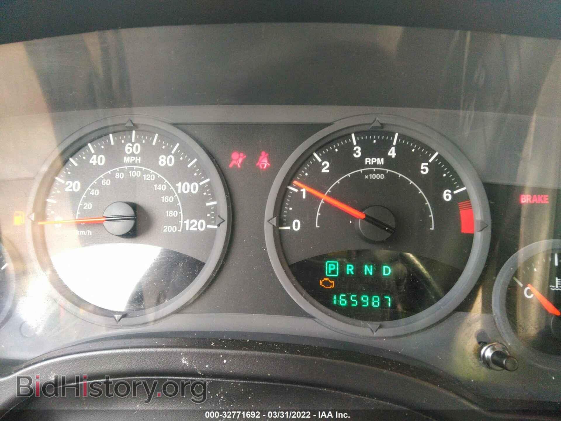2007 JEEP COMPASS - VIN: 1J8FF47W07D377370 - Фото 7