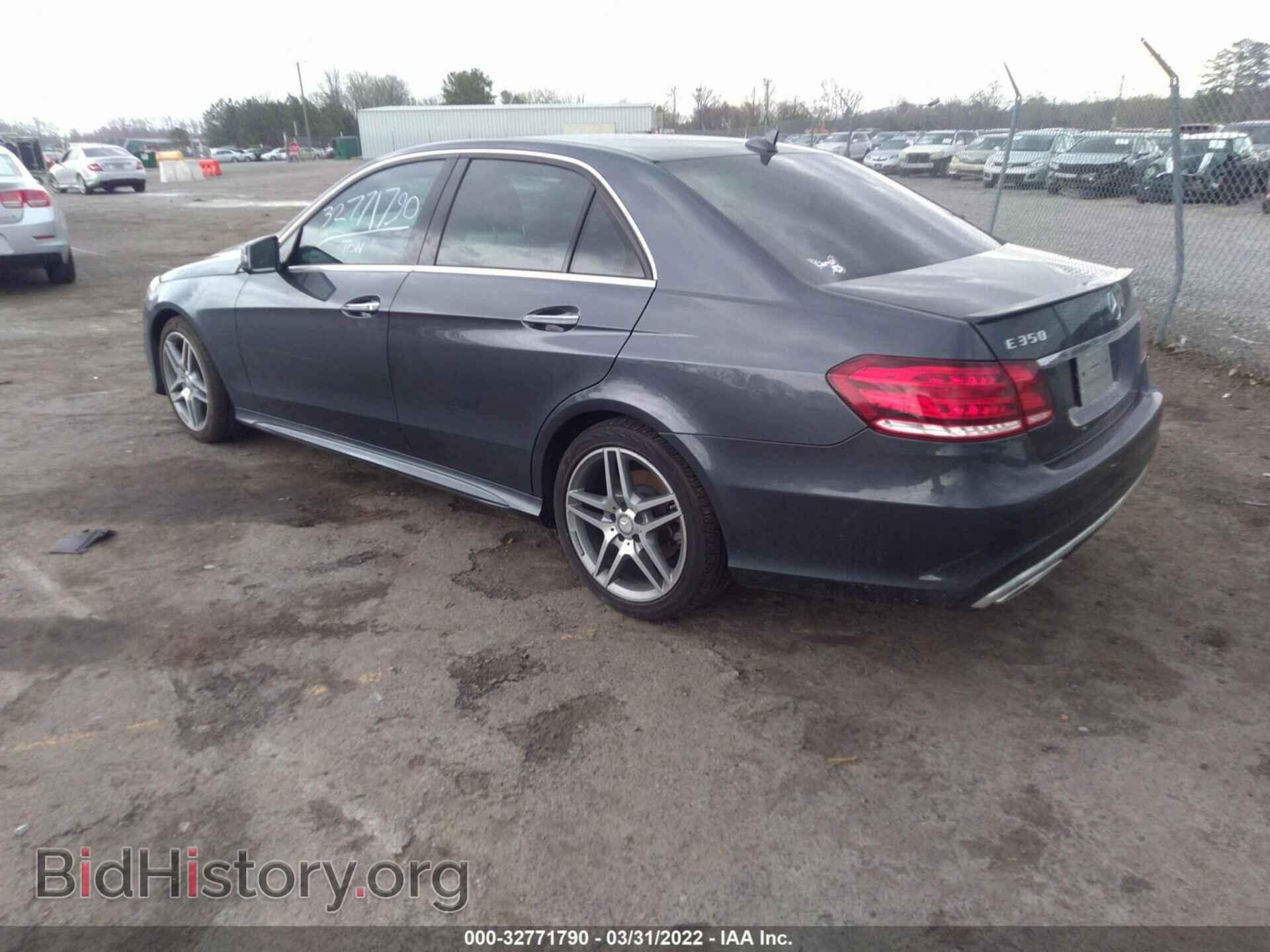 2014 MERCEDES-BENZ E-CLASS - VIN: WDDHF8JB8EA991973 - Фото 3