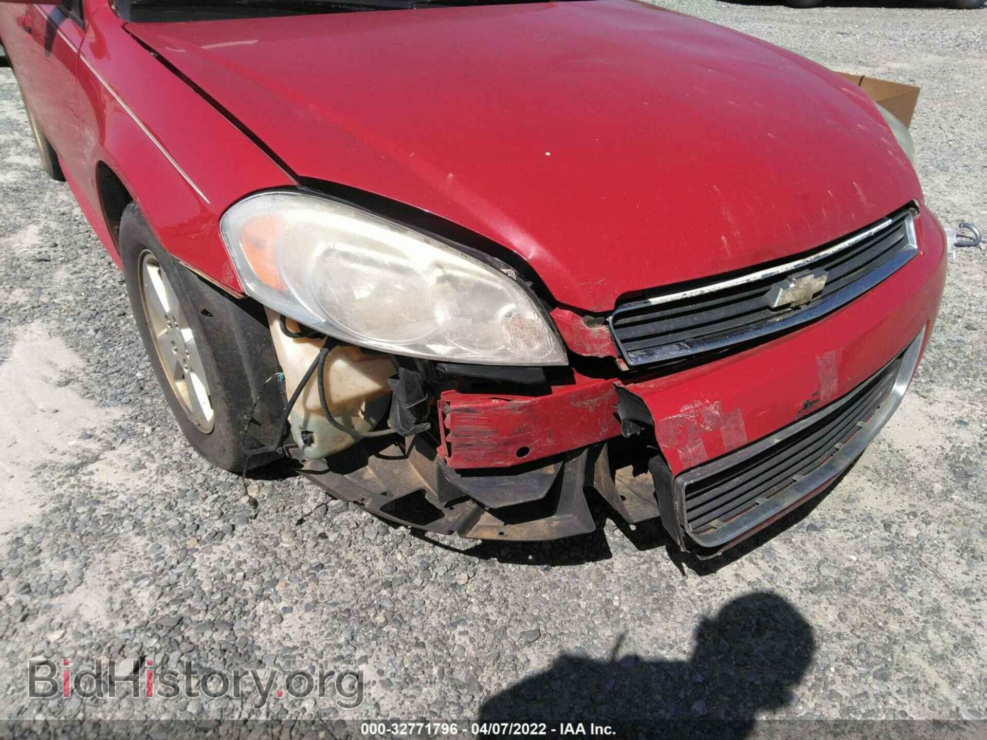 2009 CHEVROLET IMPALA - VIN: 2G1WT57K291140177 - Фото 6