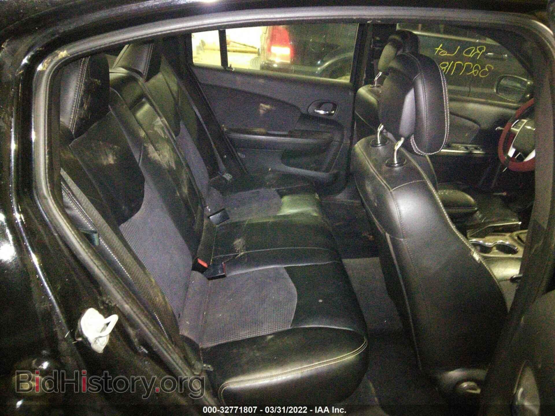 2012 CHRYSLER 200 - VIN: 1C3CCBHG5CN139974 - Фото 8