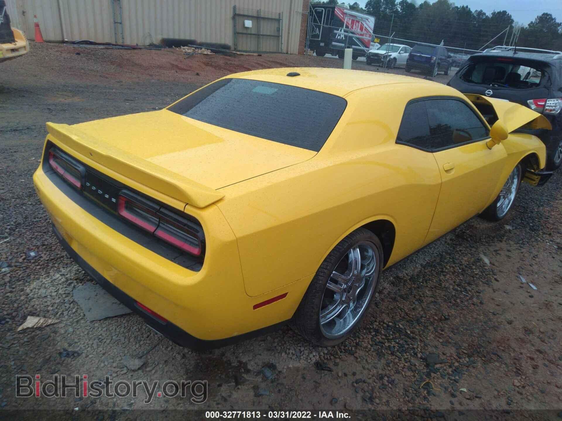 2018 DODGE CHALLENGER - VIN: 2C3CDZAG3JH199273 - Фото 4
