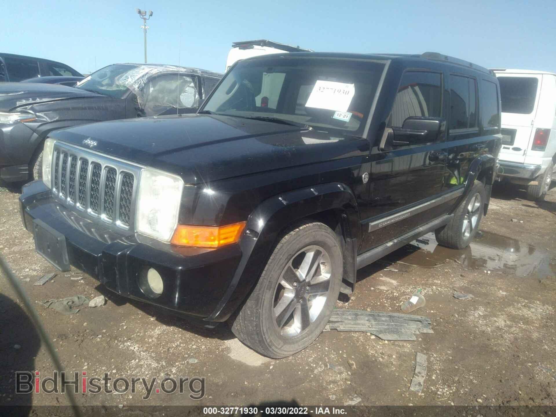 2007 JEEP COMMANDER - VIN: 1J8HG68267C576815 - Фото 2