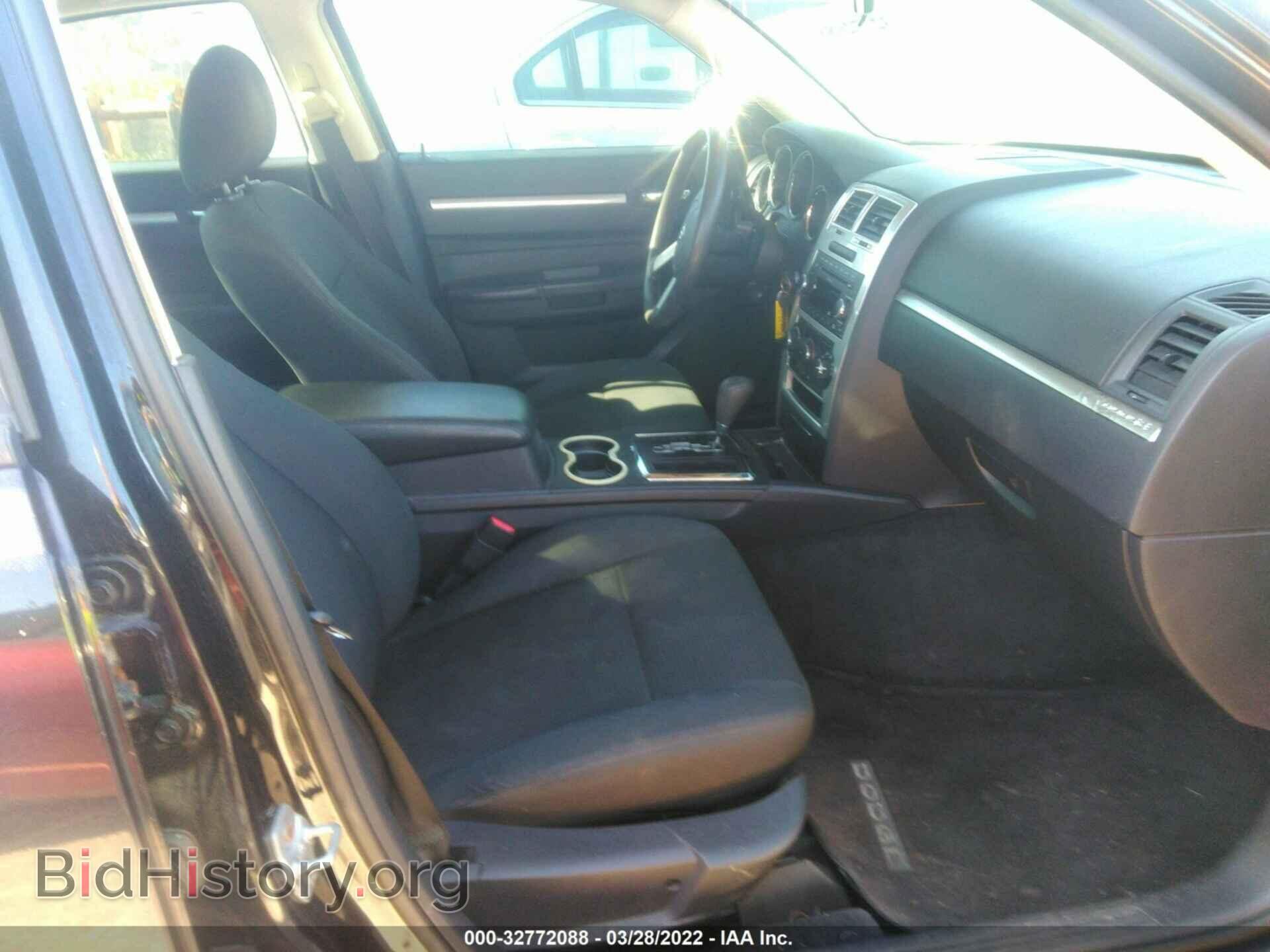 2010 DODGE CHARGER - VIN: 2B3CA4CD6AH254357 - Photo 5