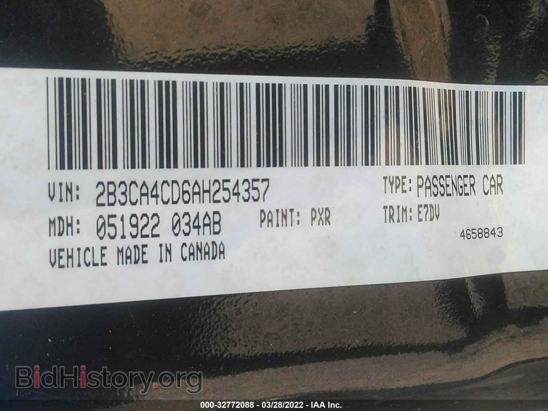 2010 DODGE CHARGER - VIN: 2B3CA4CD6AH254357 - Photo 9