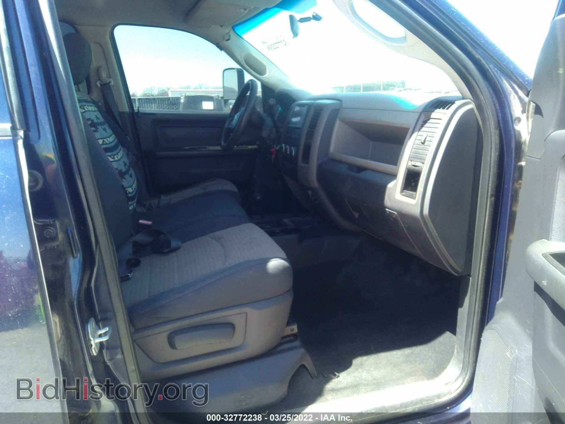 2012 RAM 3500 - VIN: 3C63DRGL6CG273540 - Photo 5