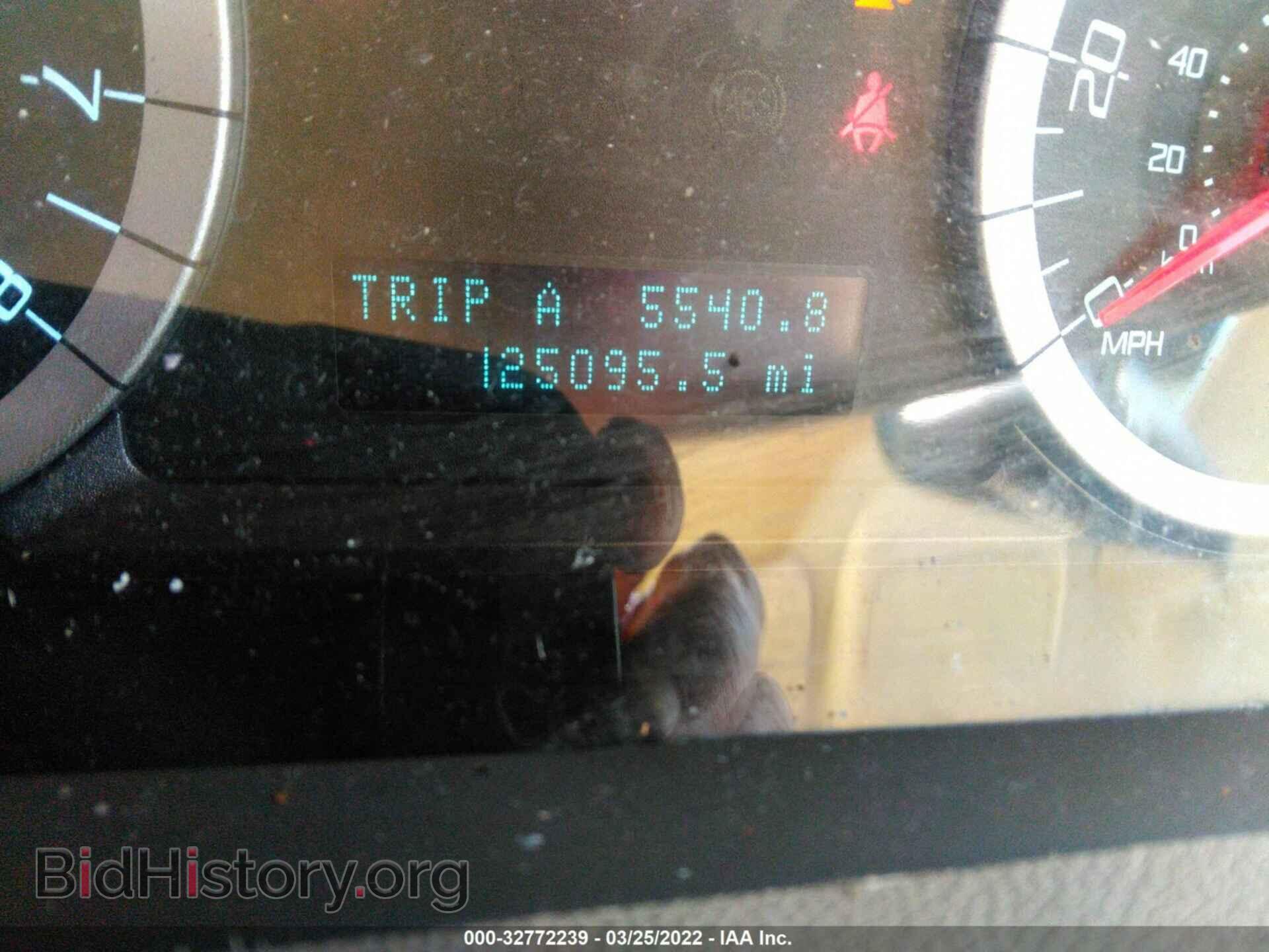 2011 FORD ESCAPE - VIN: 1FMCU0DG7BKB57584 - Фото 7